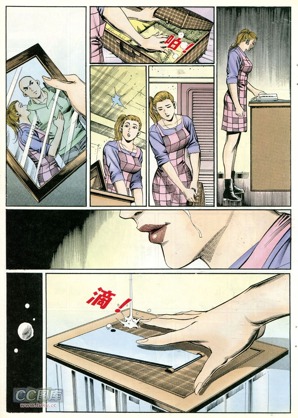 第251话