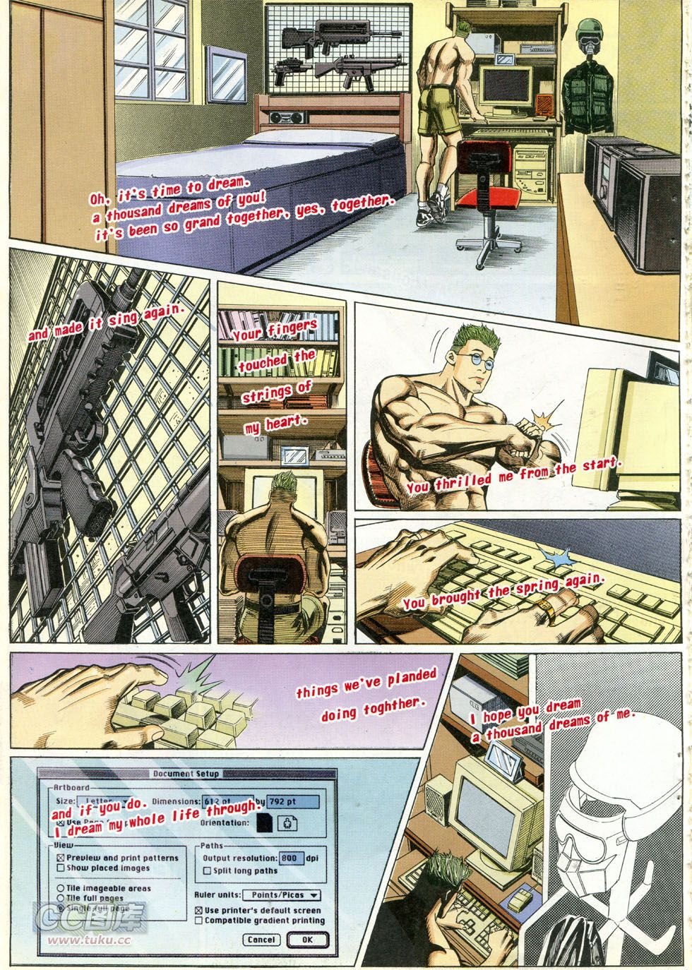 第267话