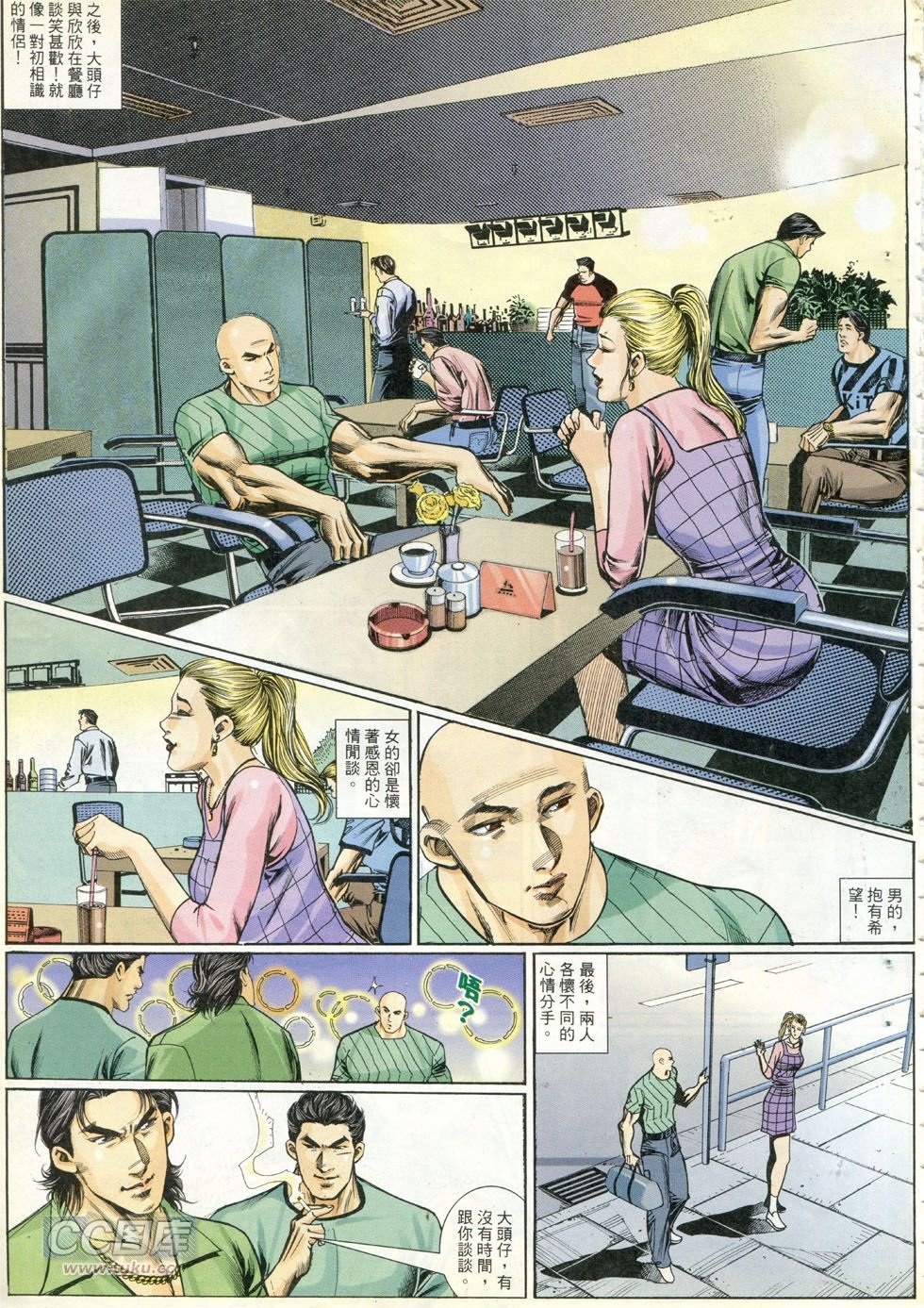 第269话