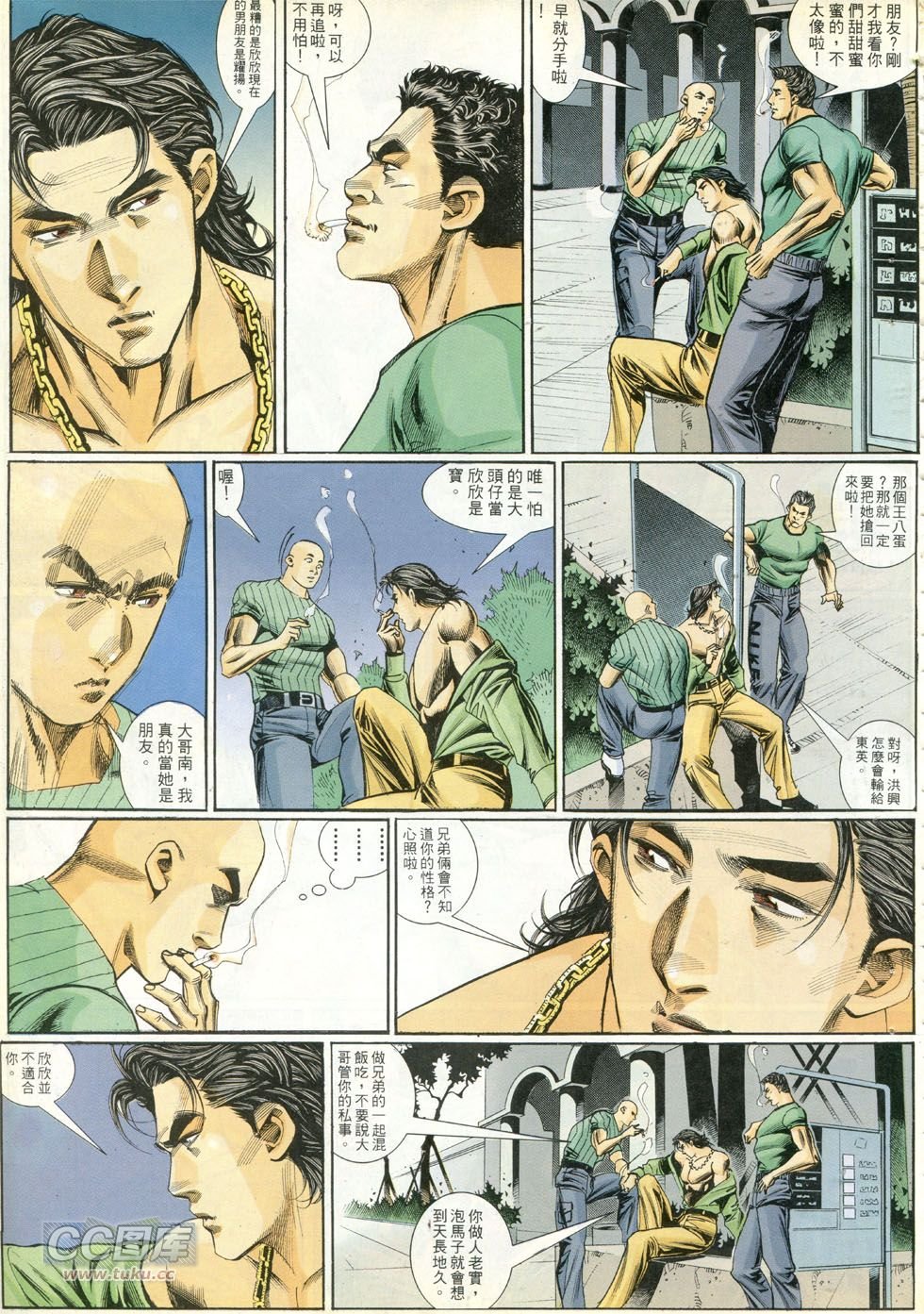 第269话