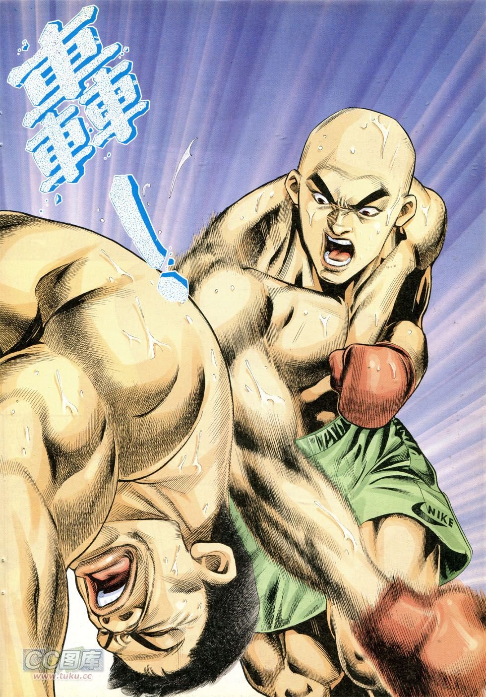 第274话