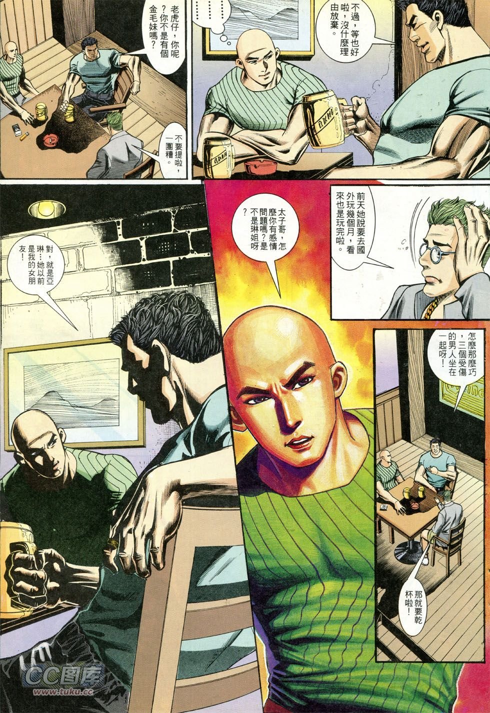 第274话