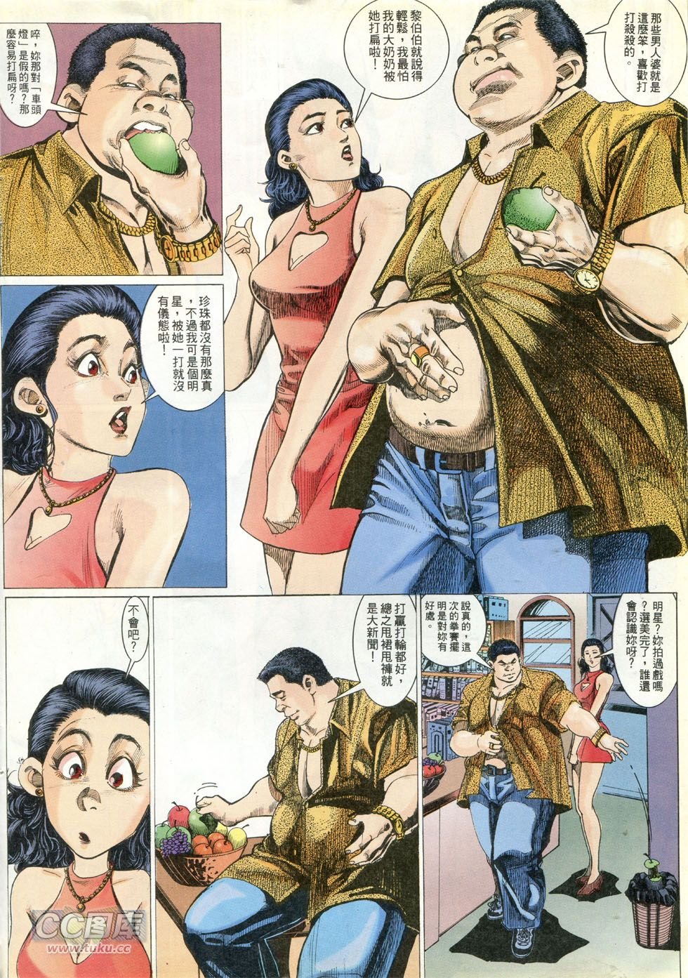 第276话