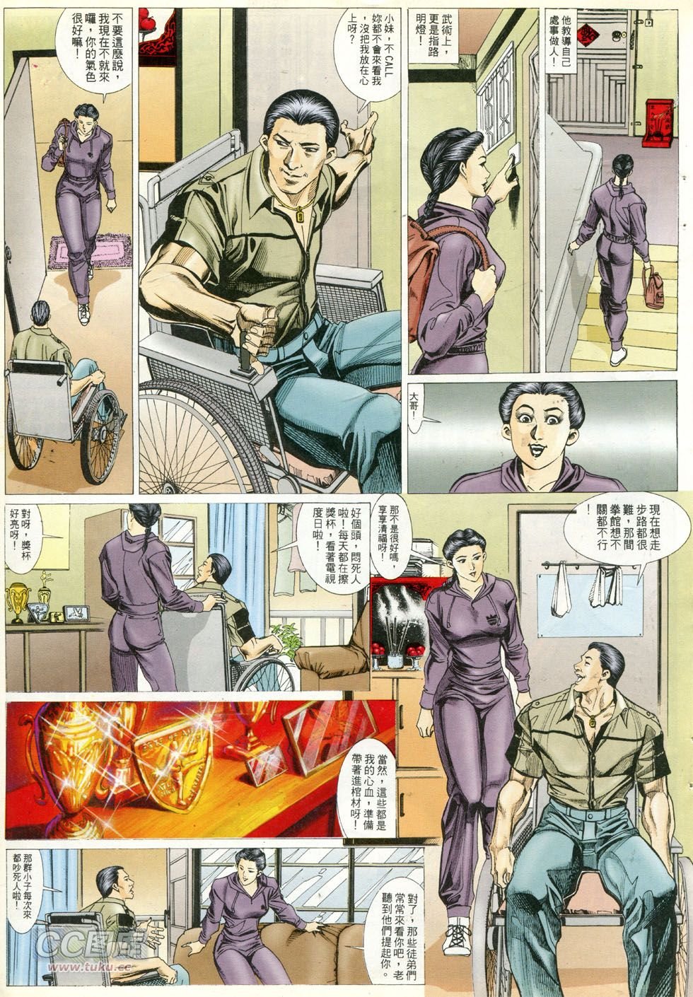 第277话