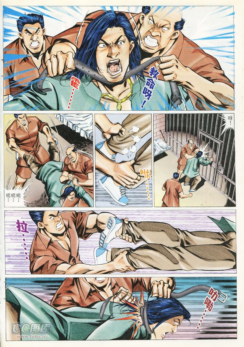 第289话