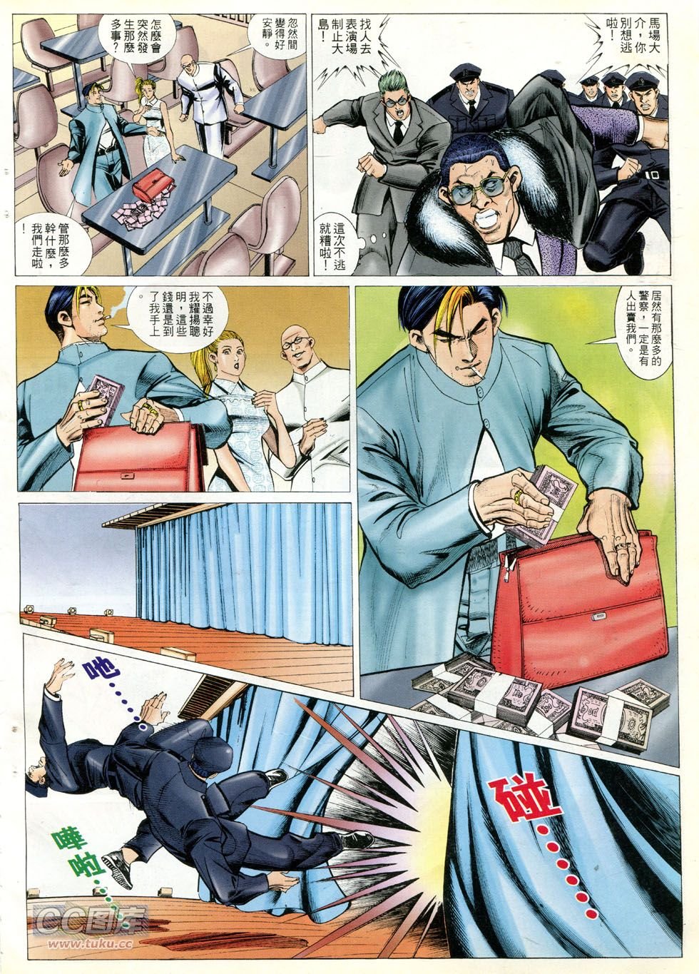 第291话