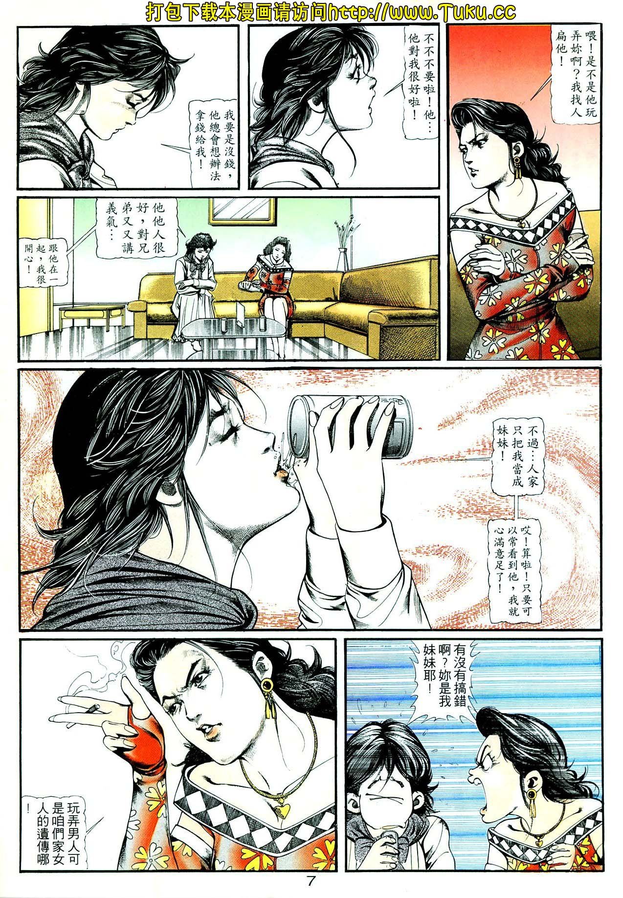 卷3