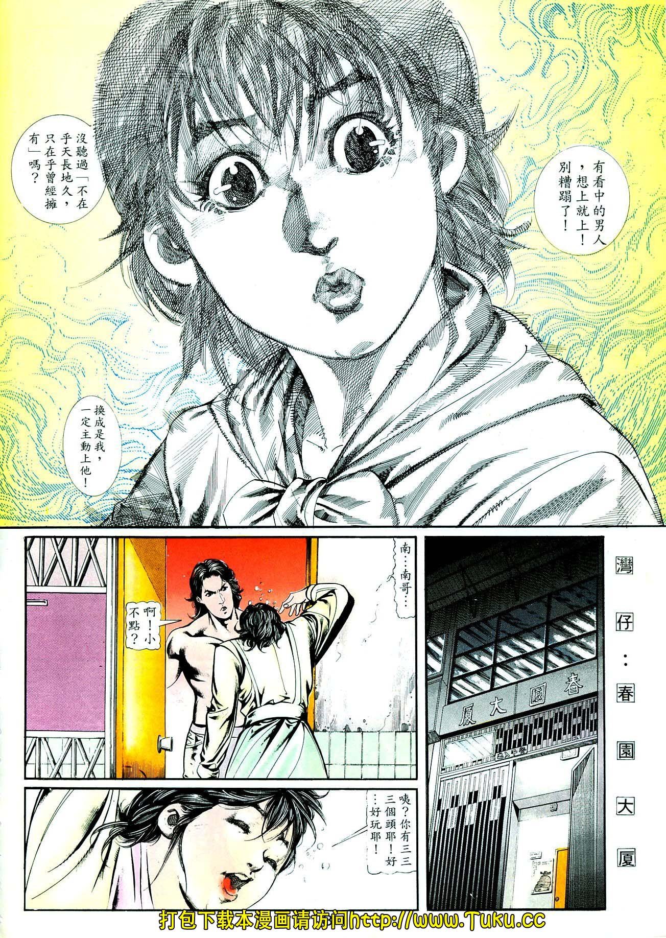 卷3