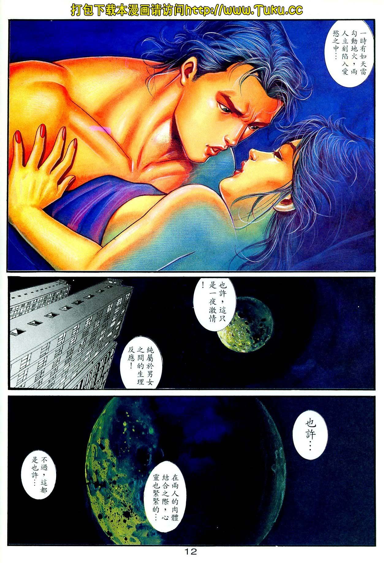 卷3