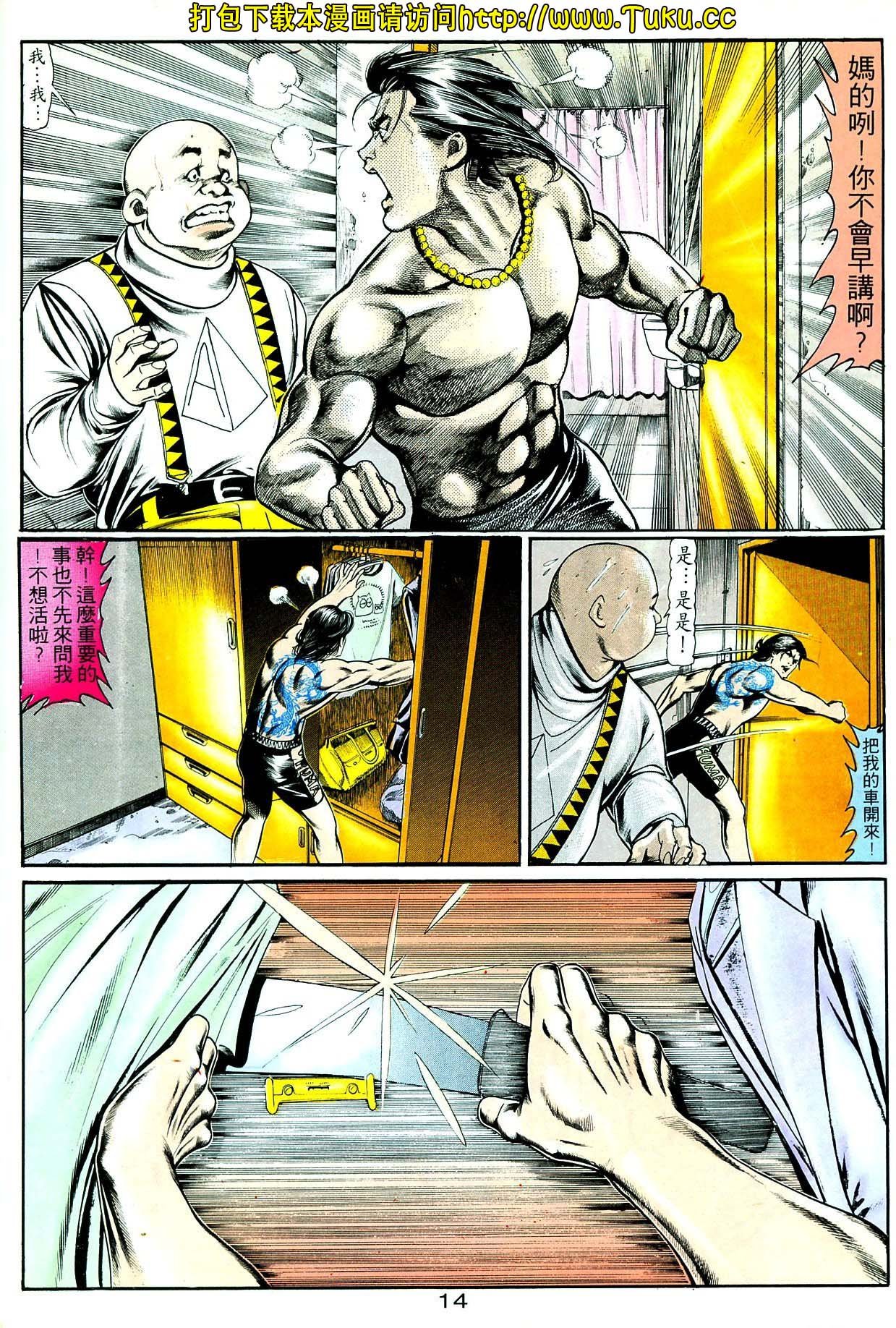 卷3