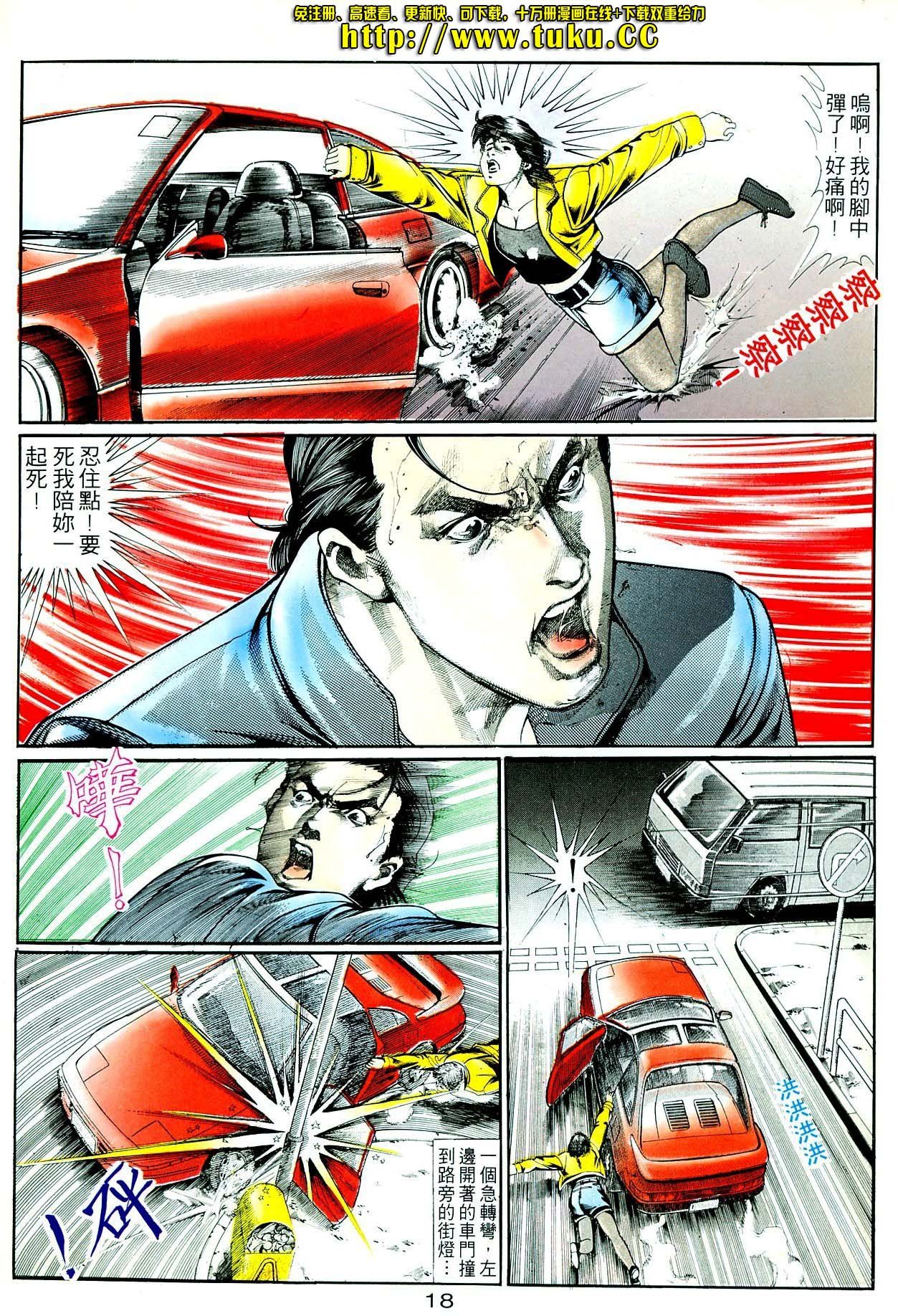 卷3
