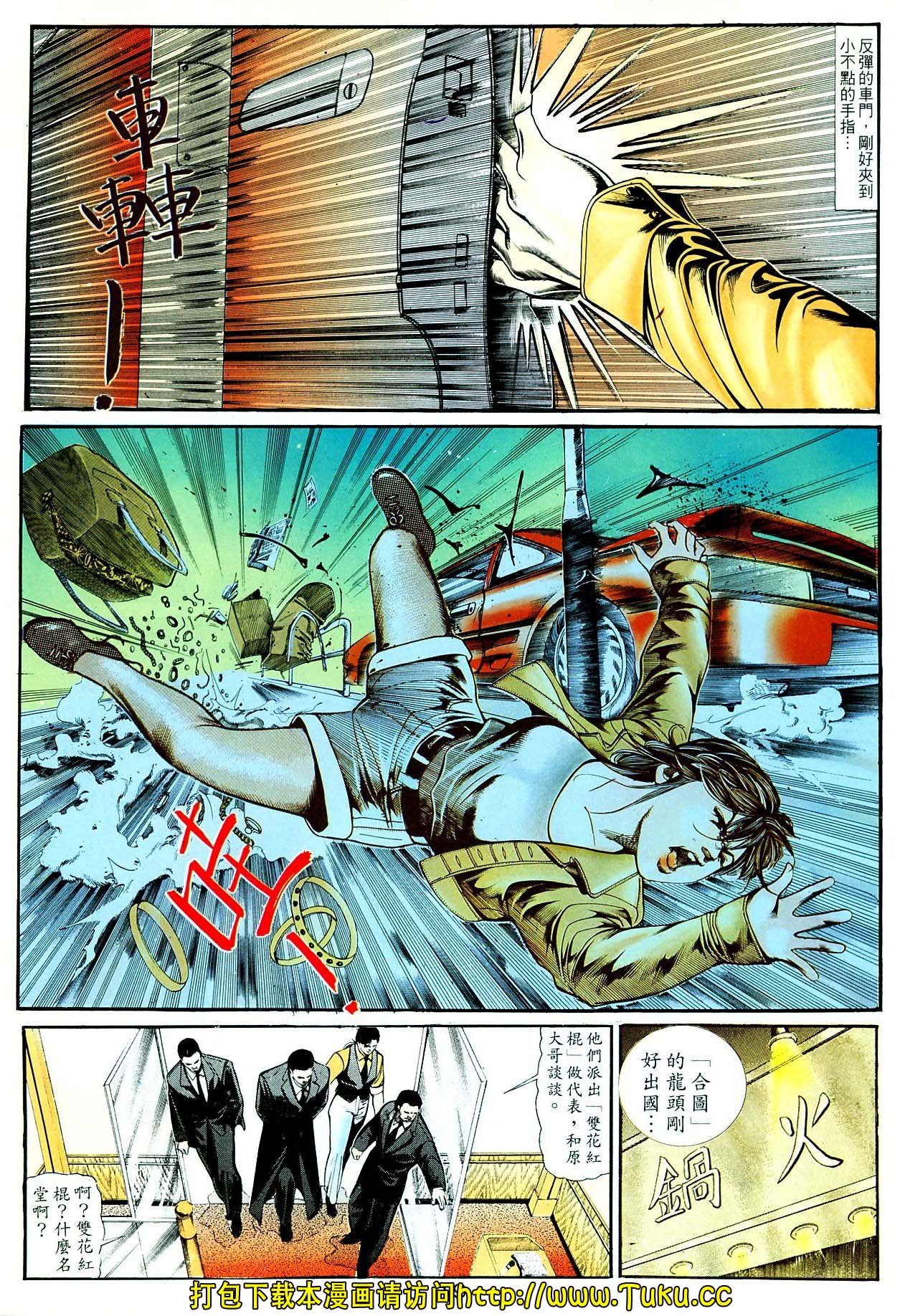 卷3