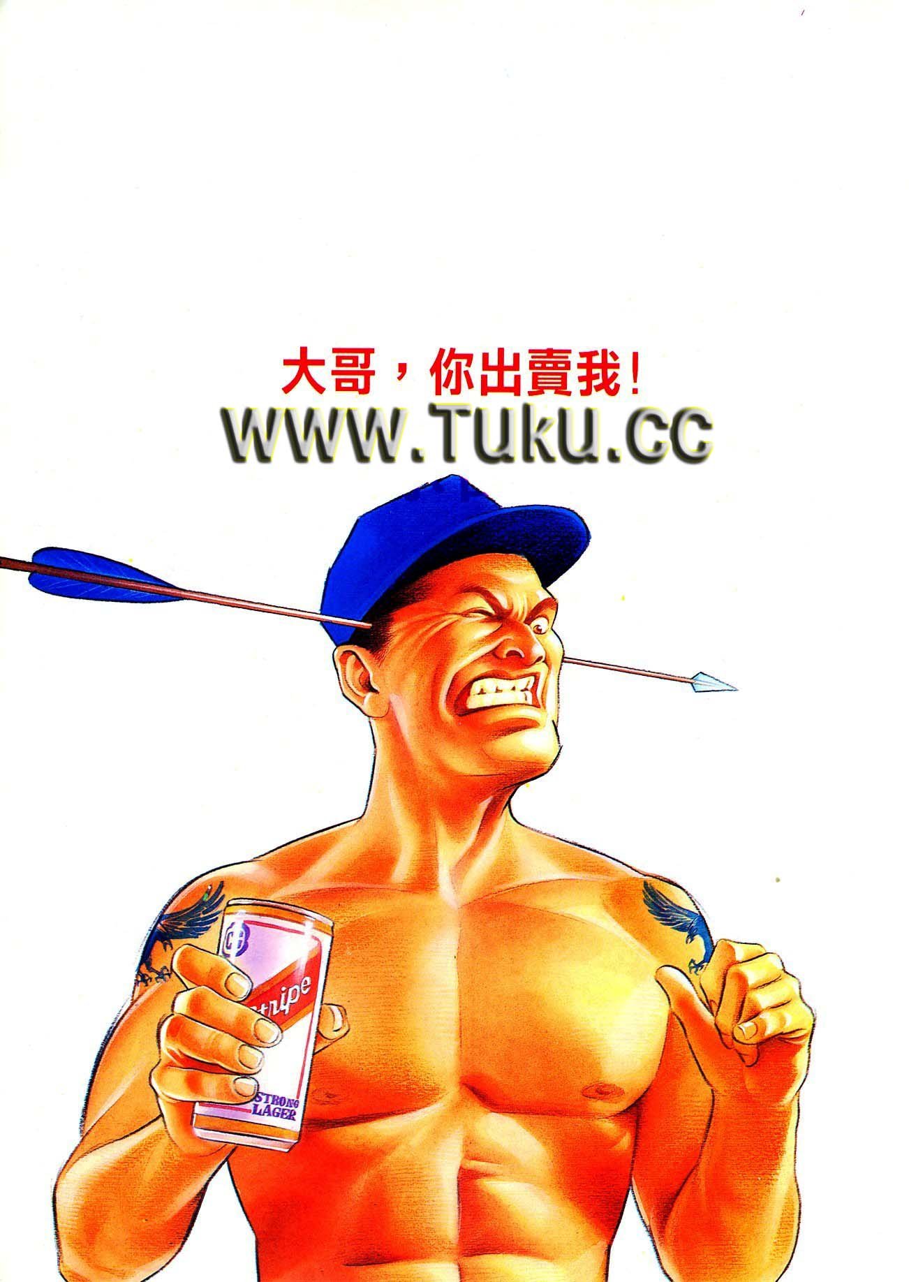 卷3