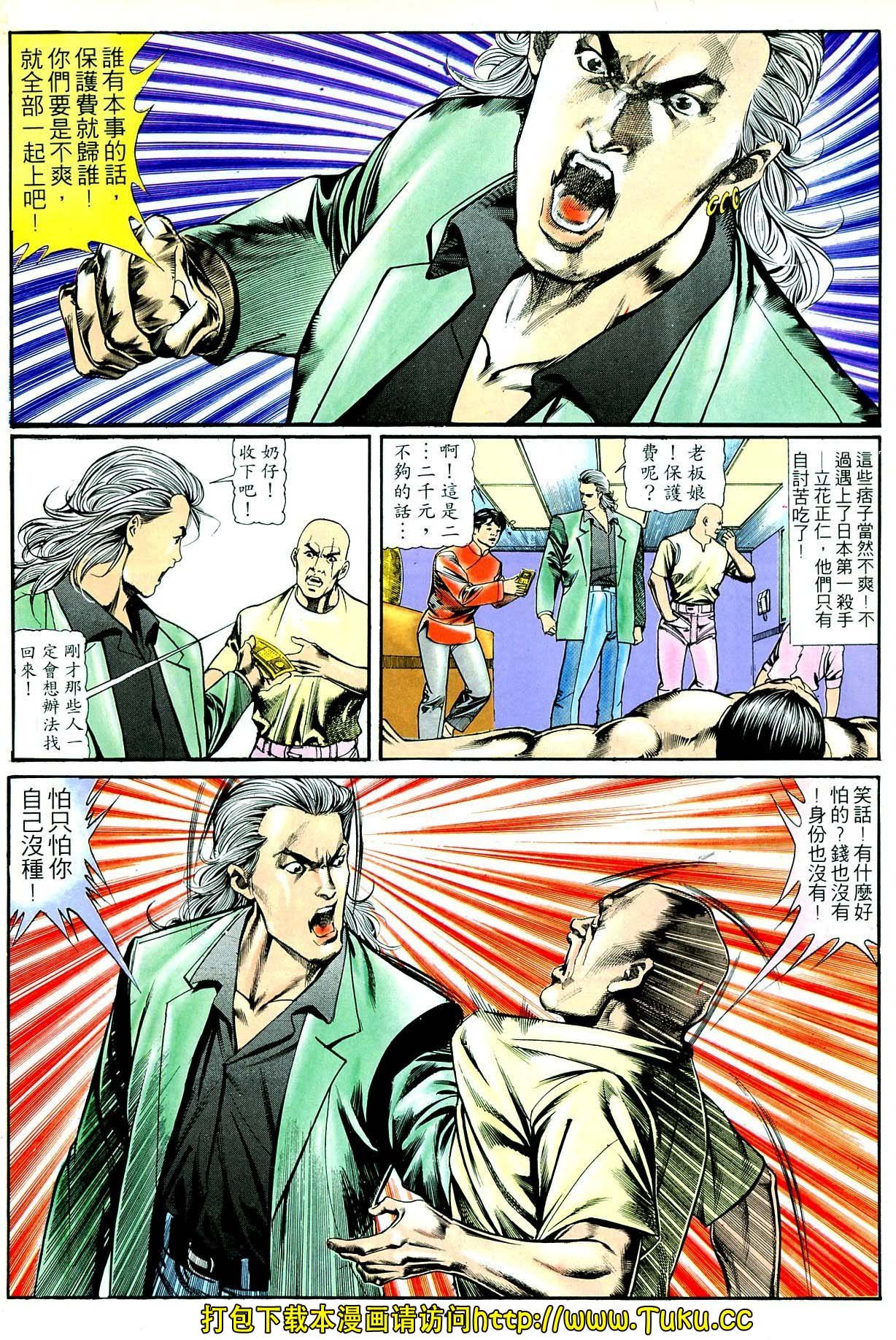 卷3