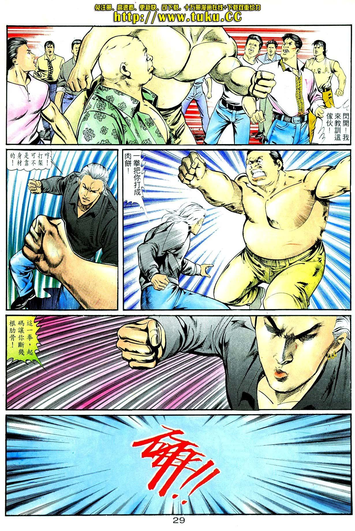 卷3