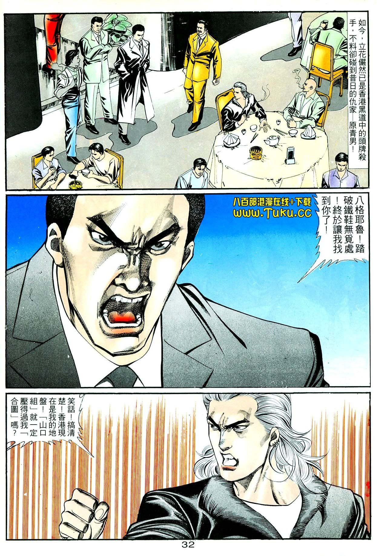 卷3