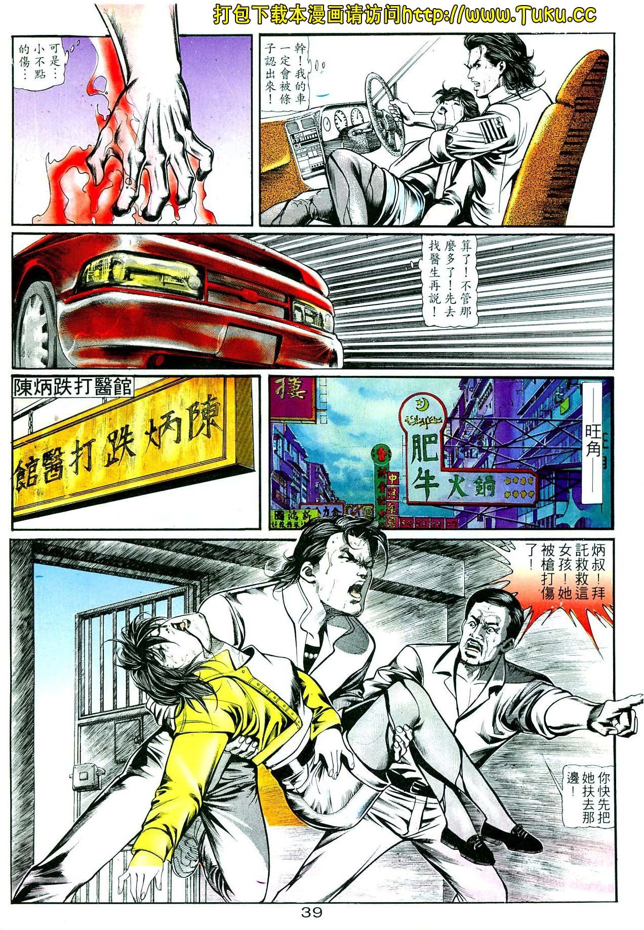 卷3