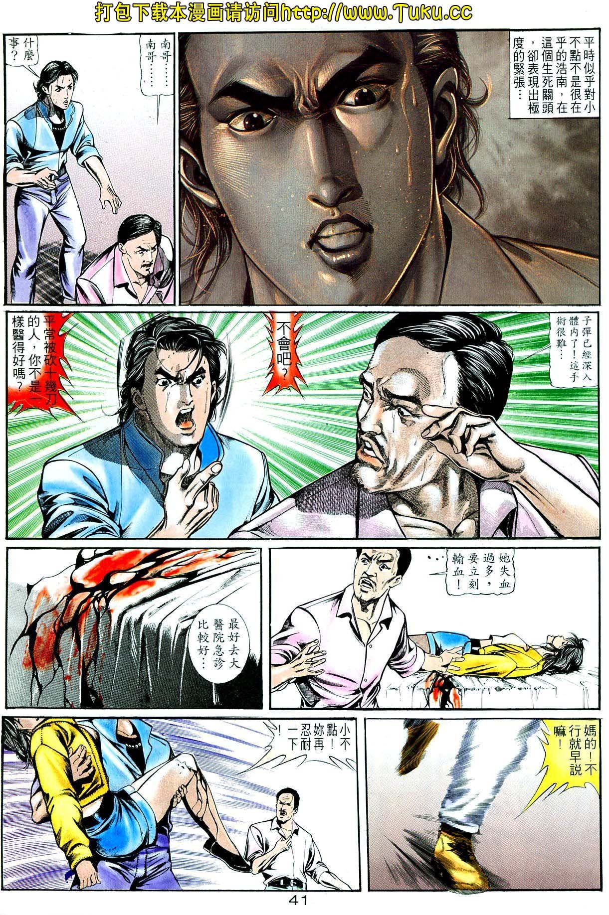 卷3