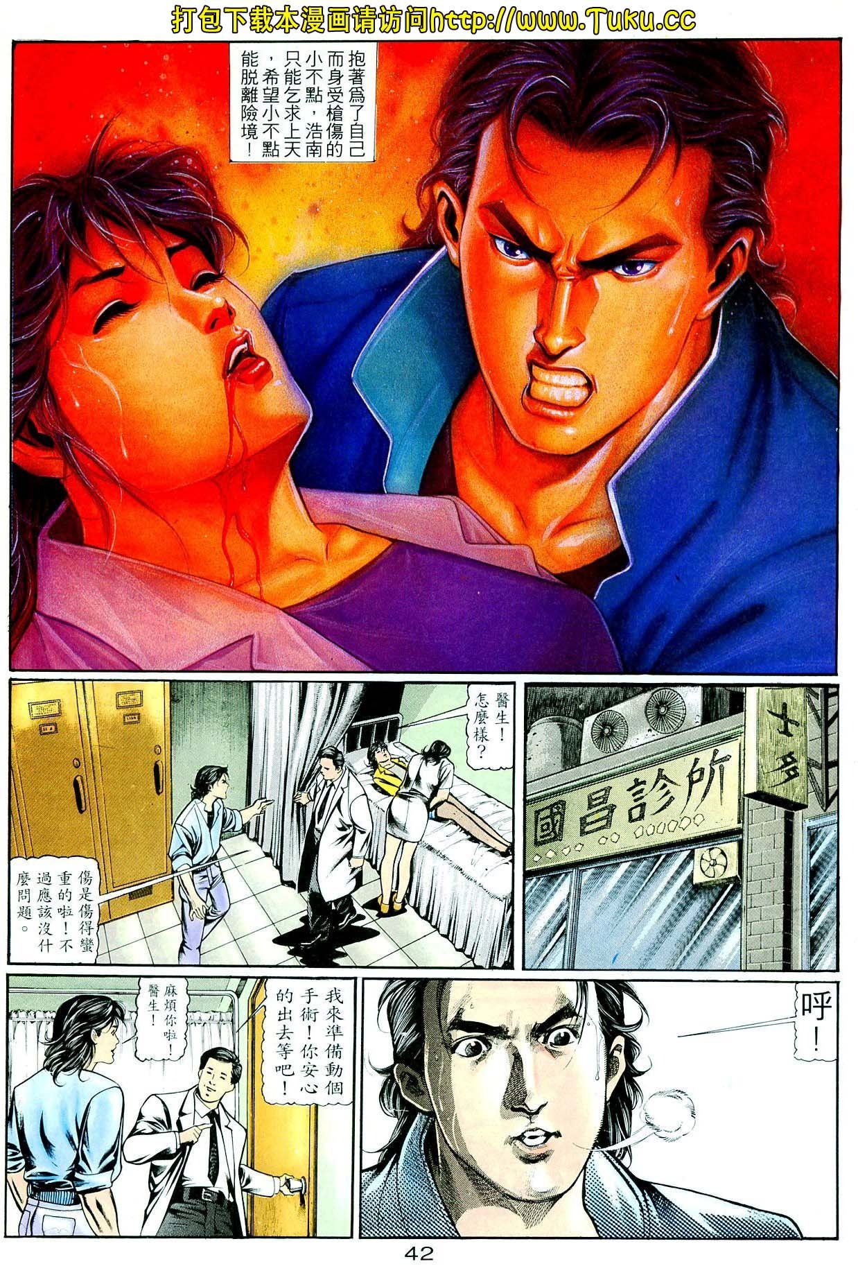 卷3