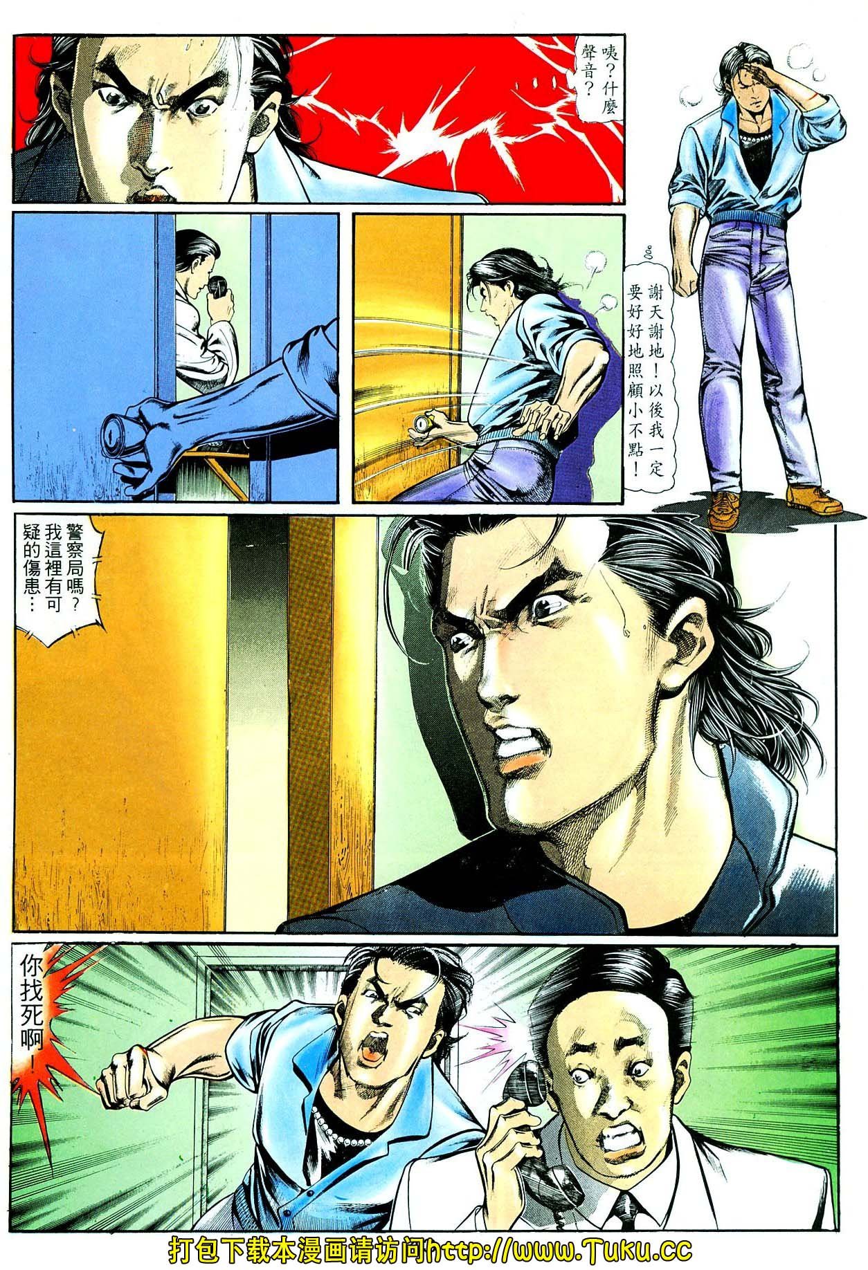 卷3