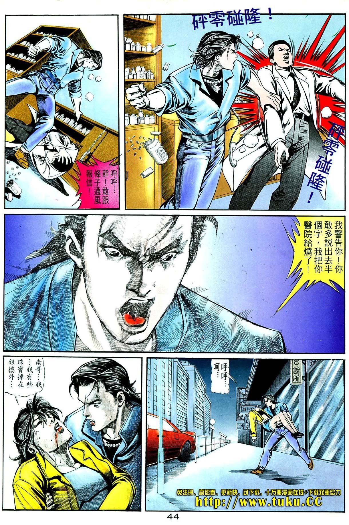 卷3