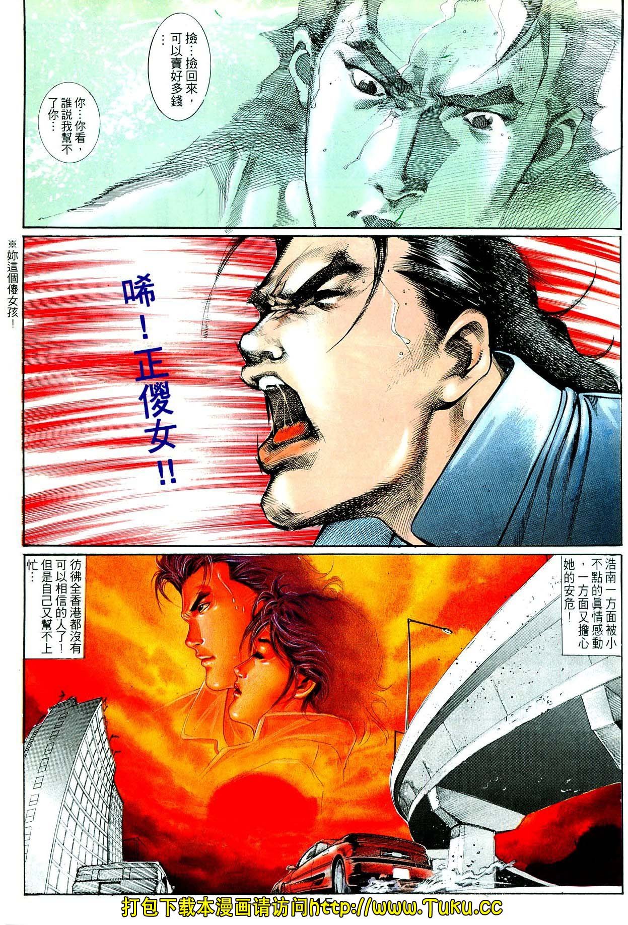 卷3