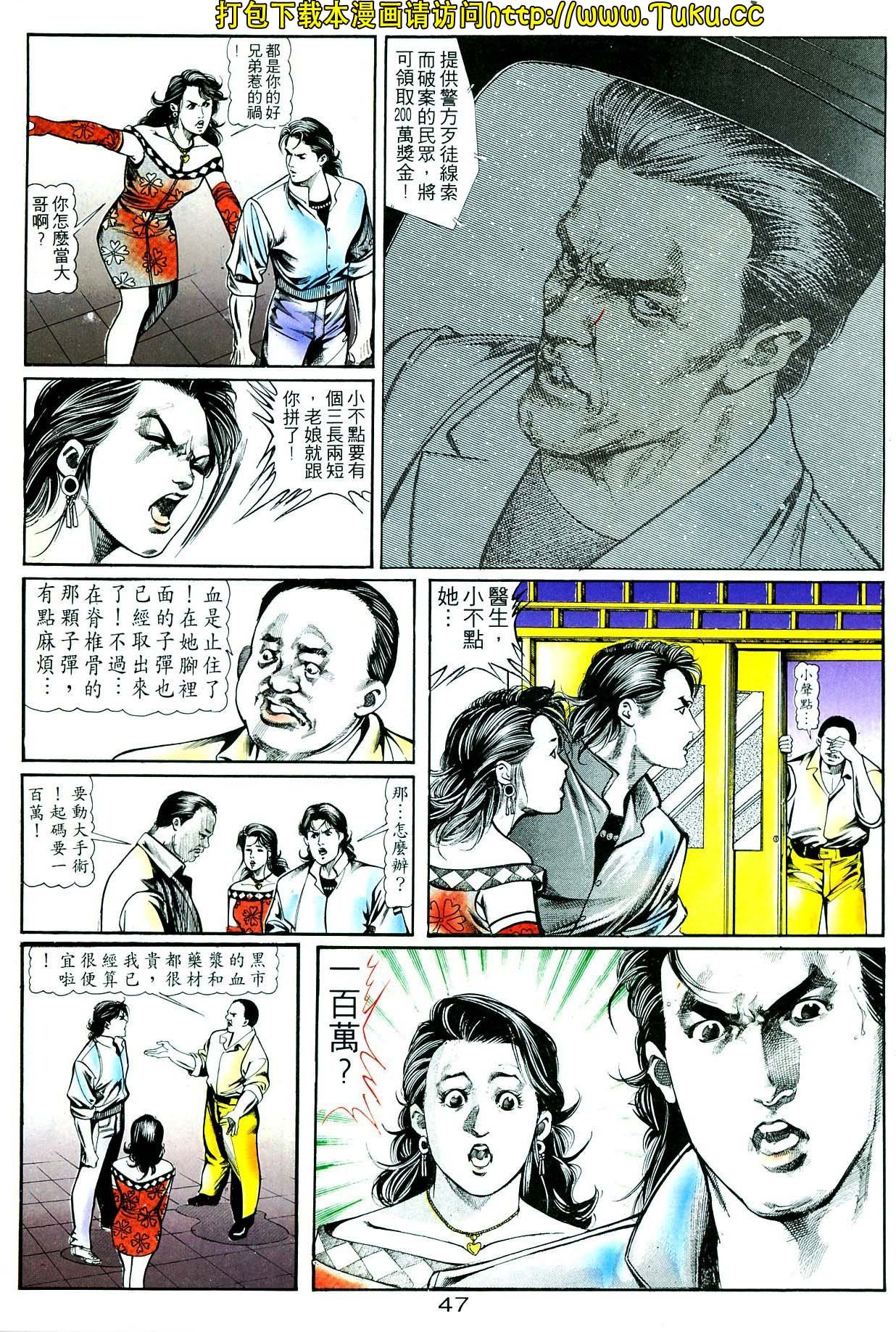 卷3