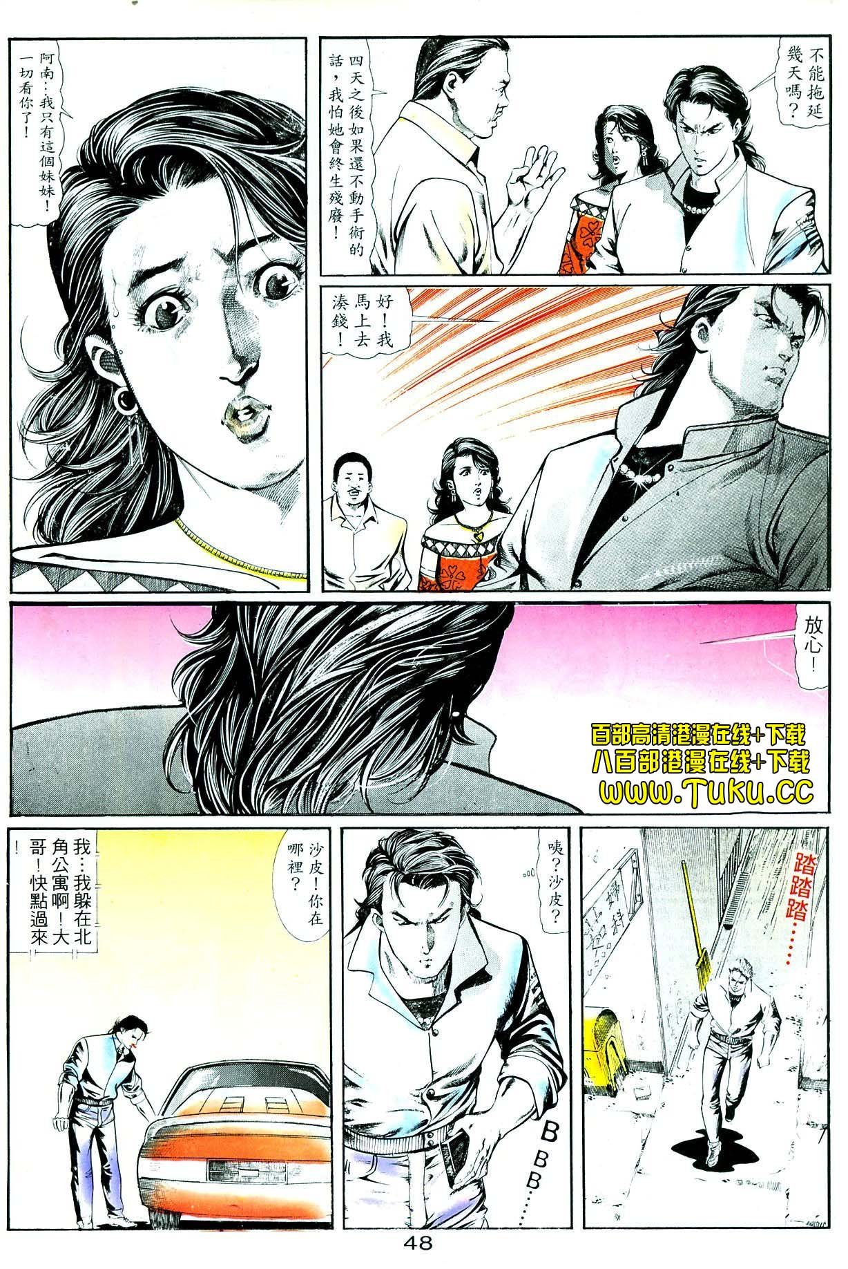 卷3