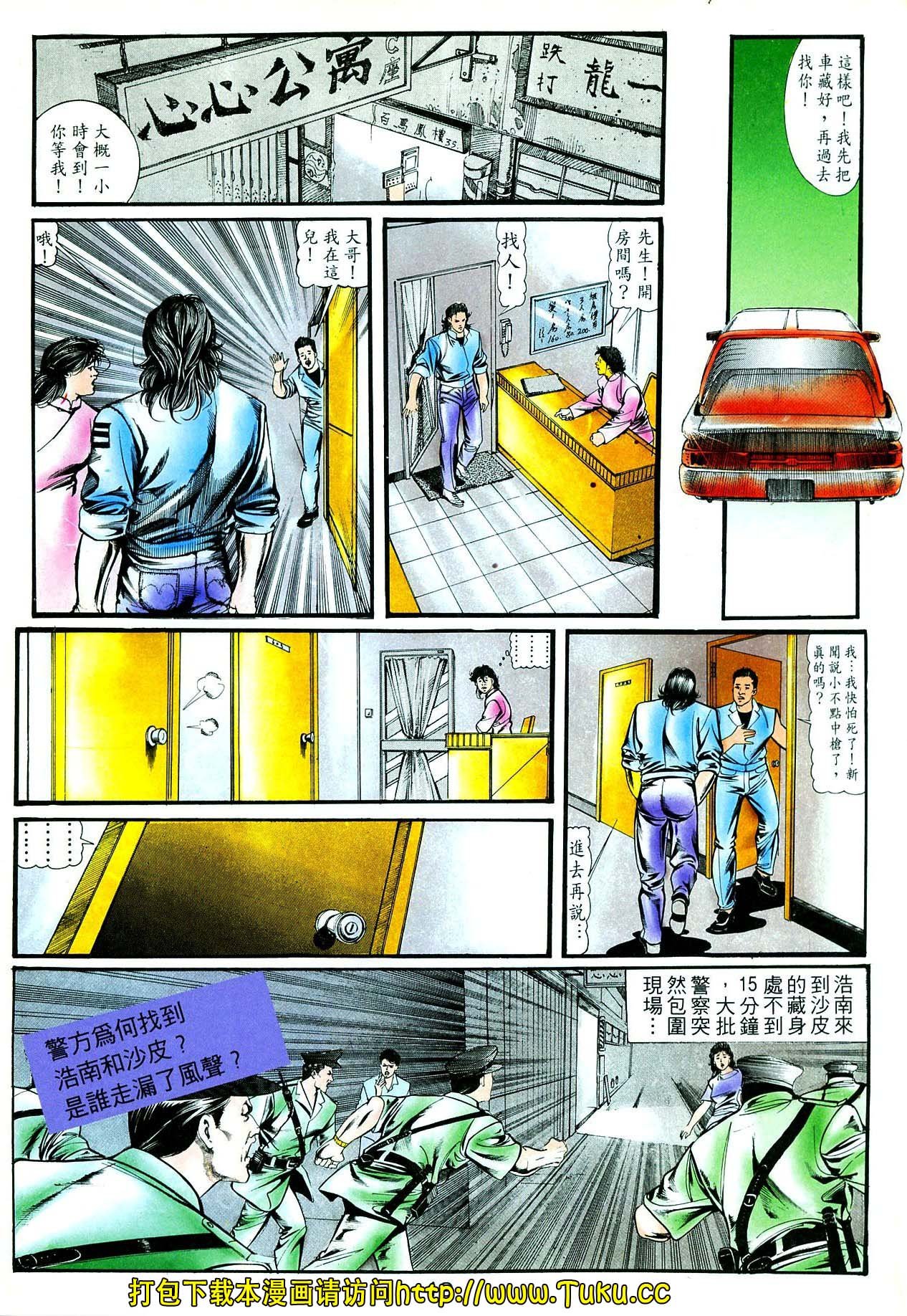 卷3