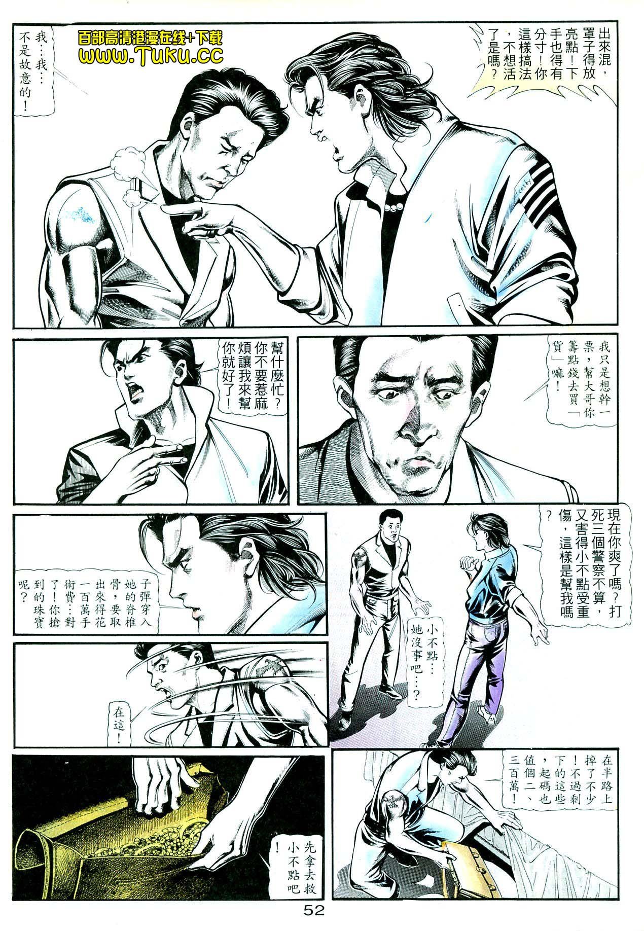 卷3