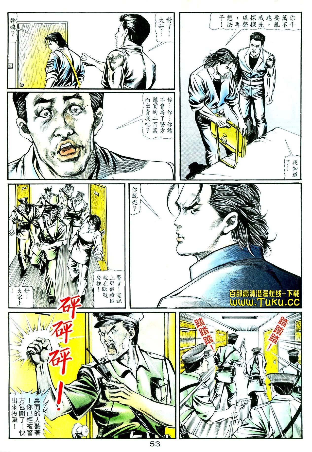 卷3