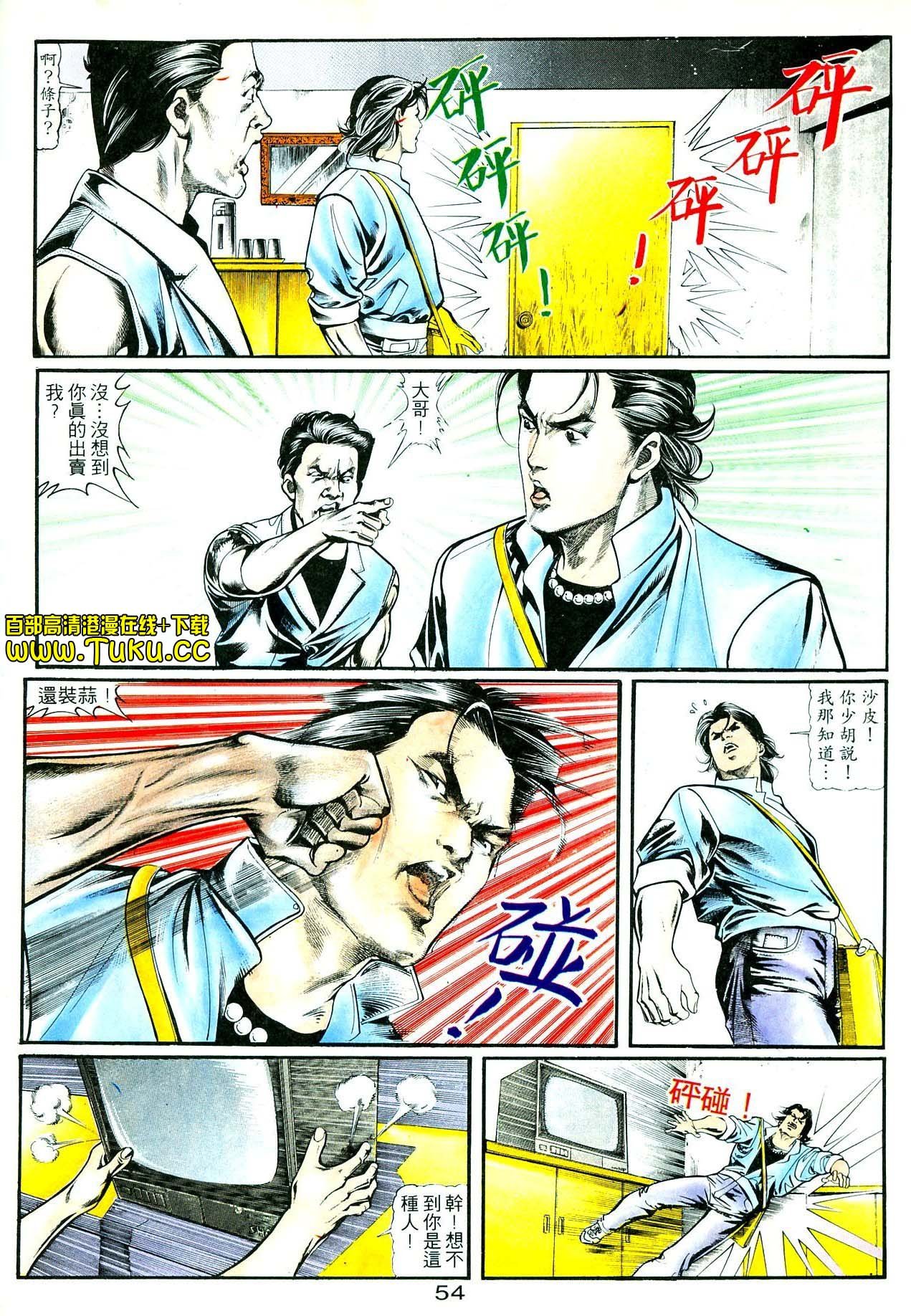 卷3