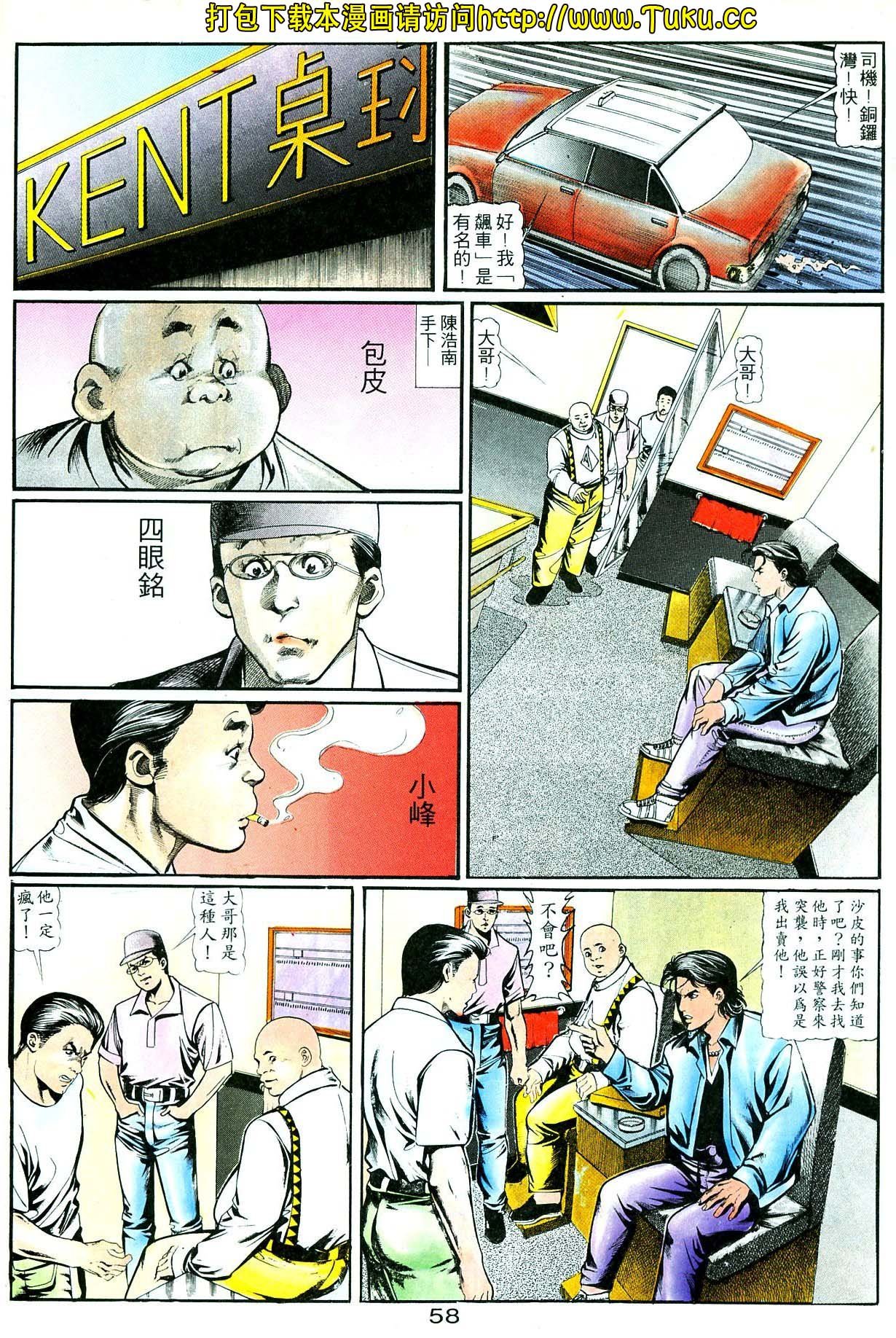 卷3
