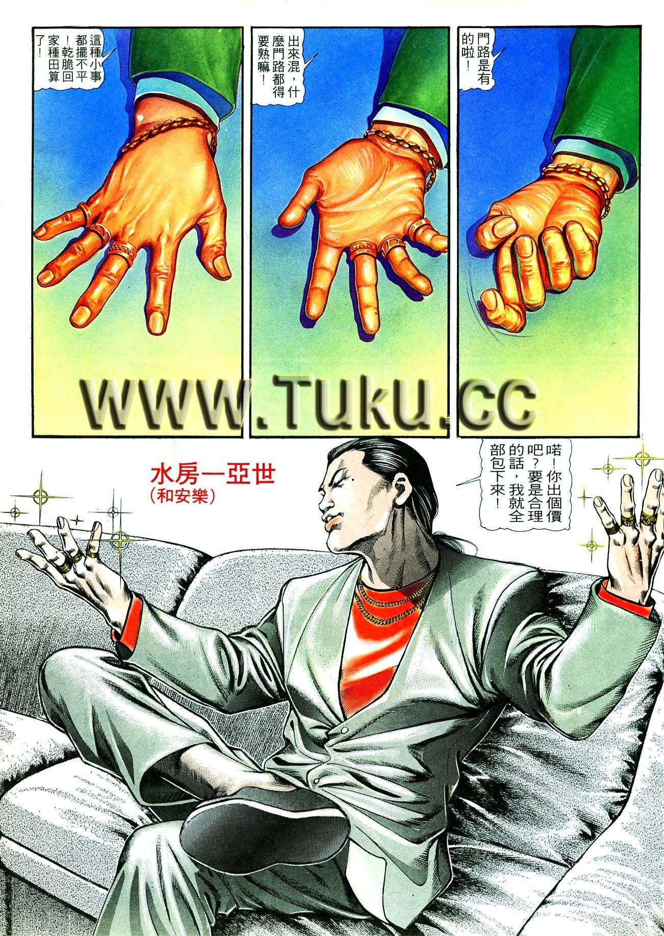 卷3