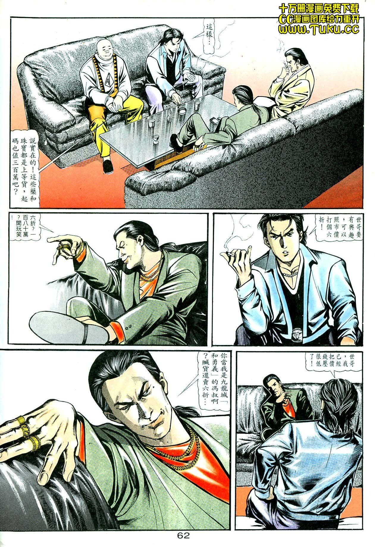 卷3