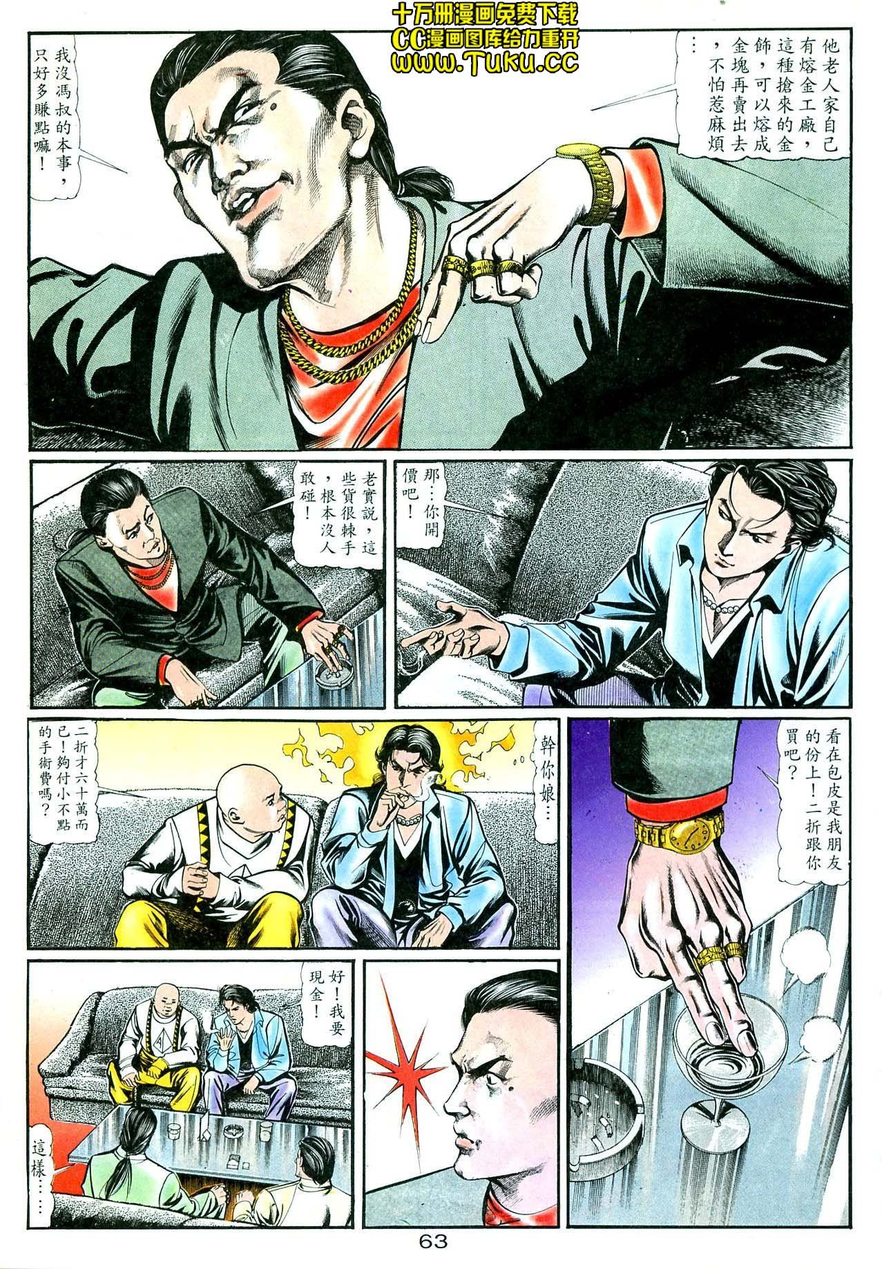 卷3