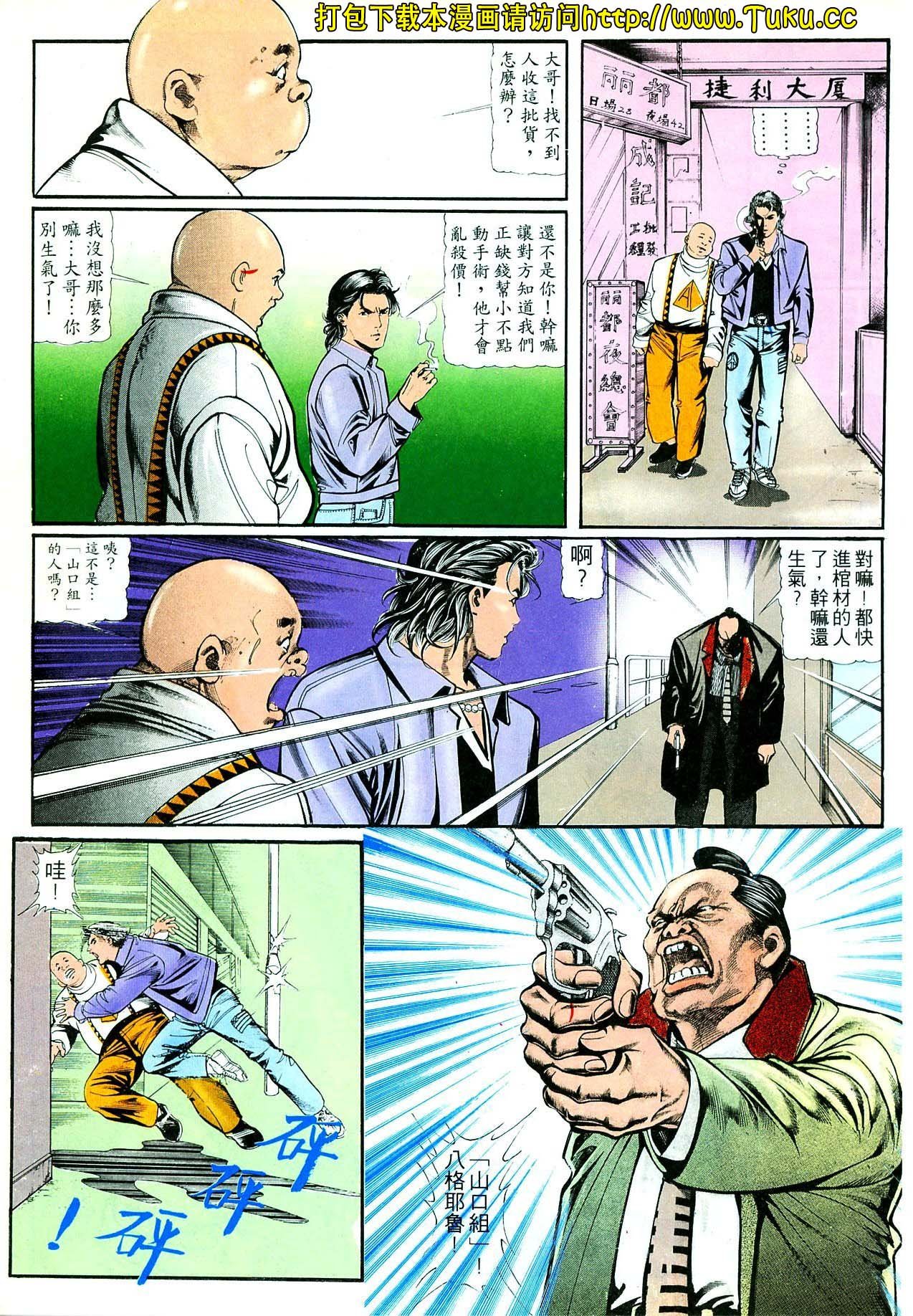卷3