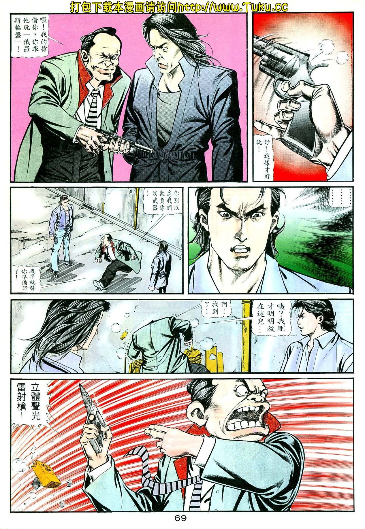 卷3