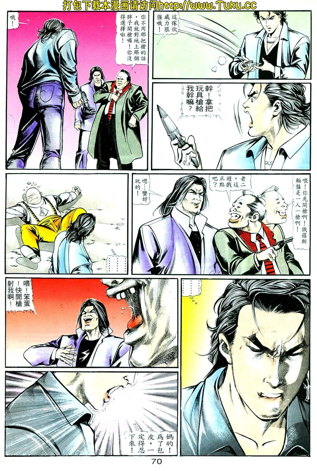 卷3