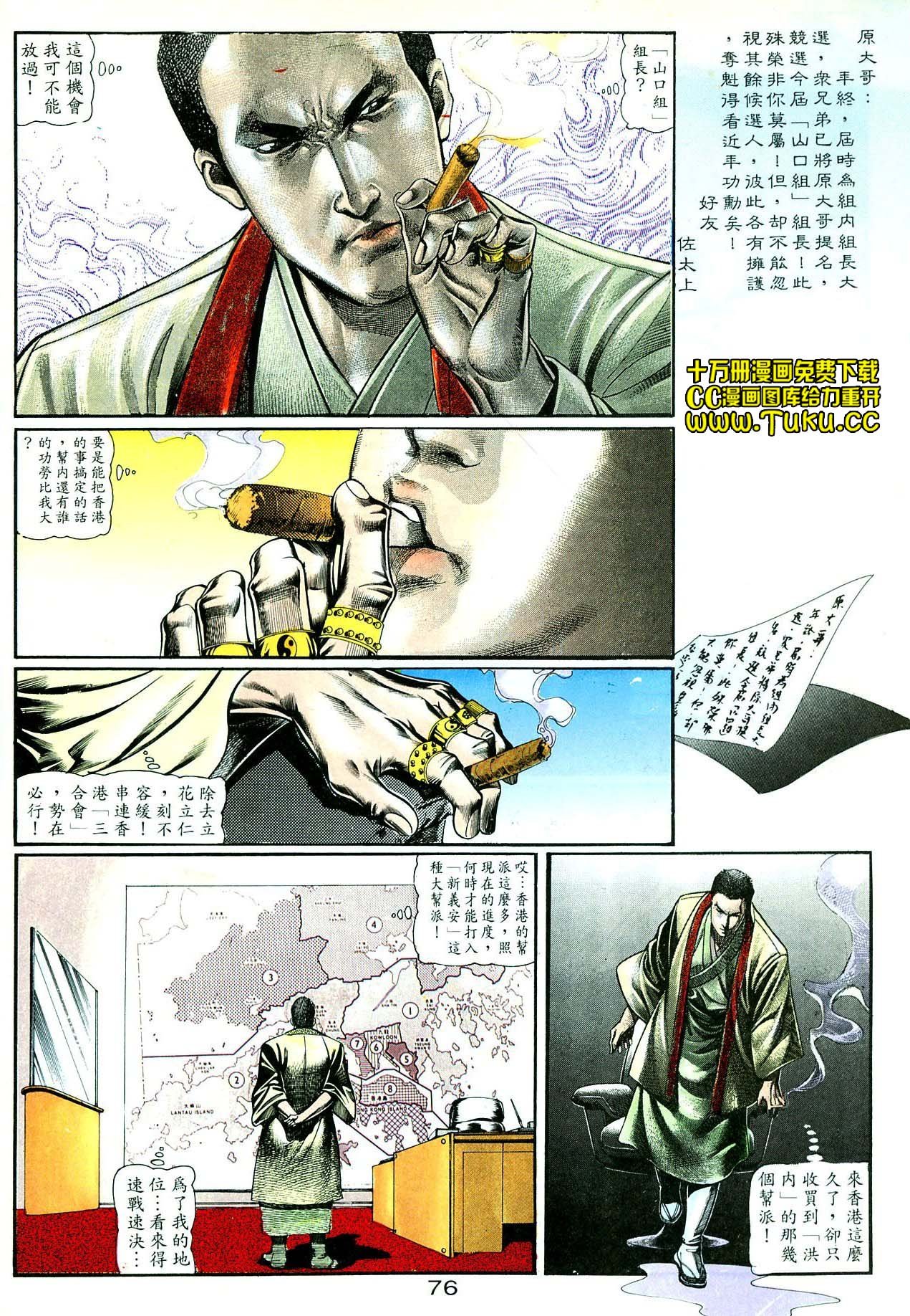 卷3