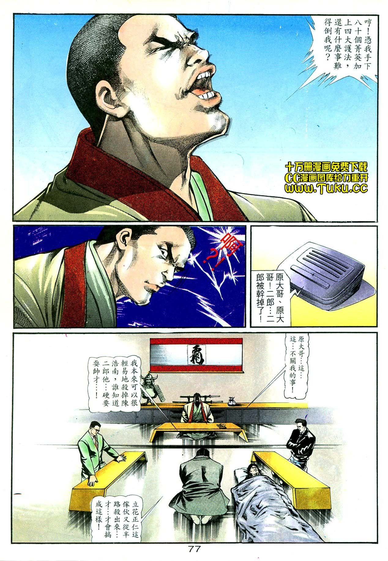 卷3