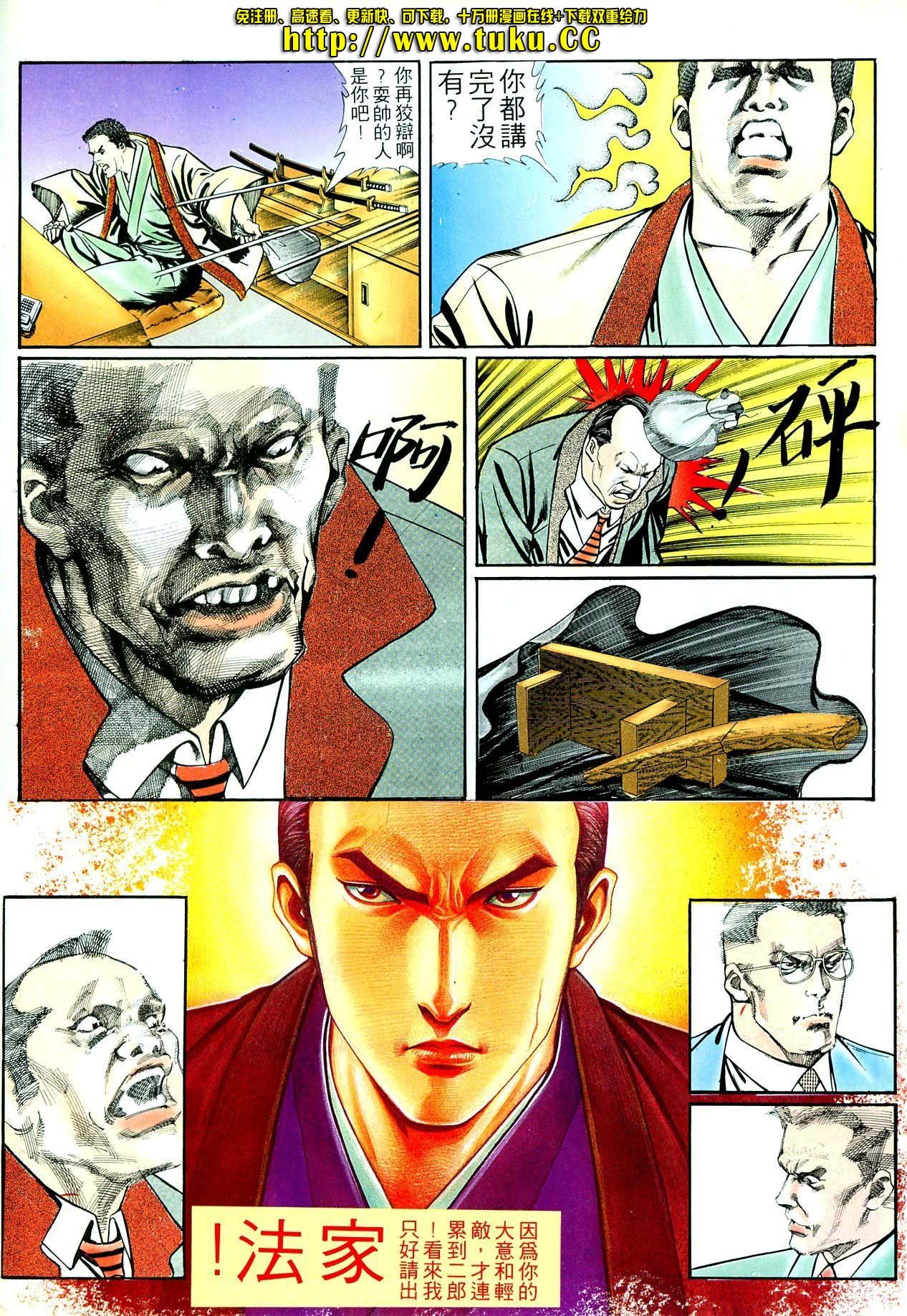 卷3