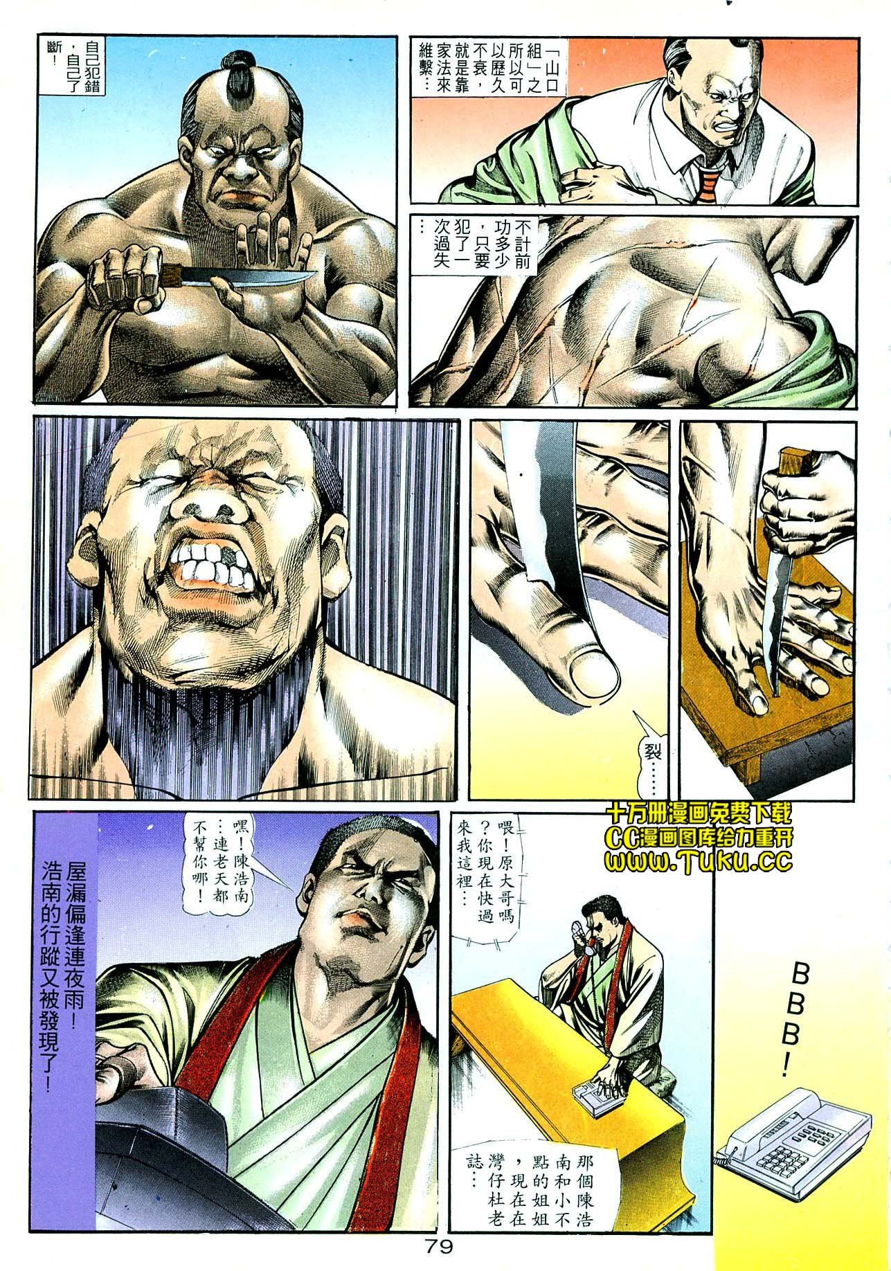 卷3