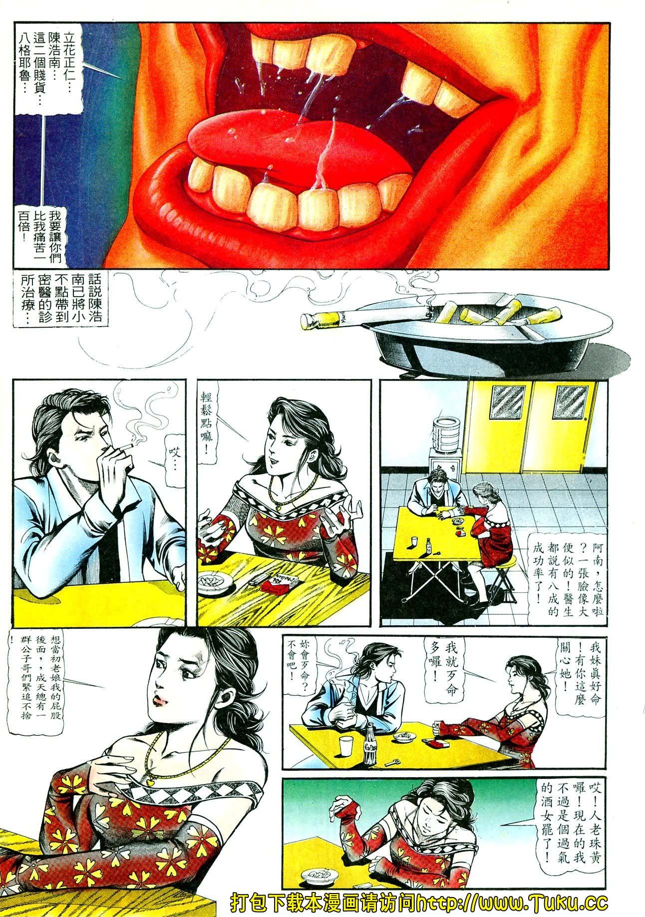 卷3