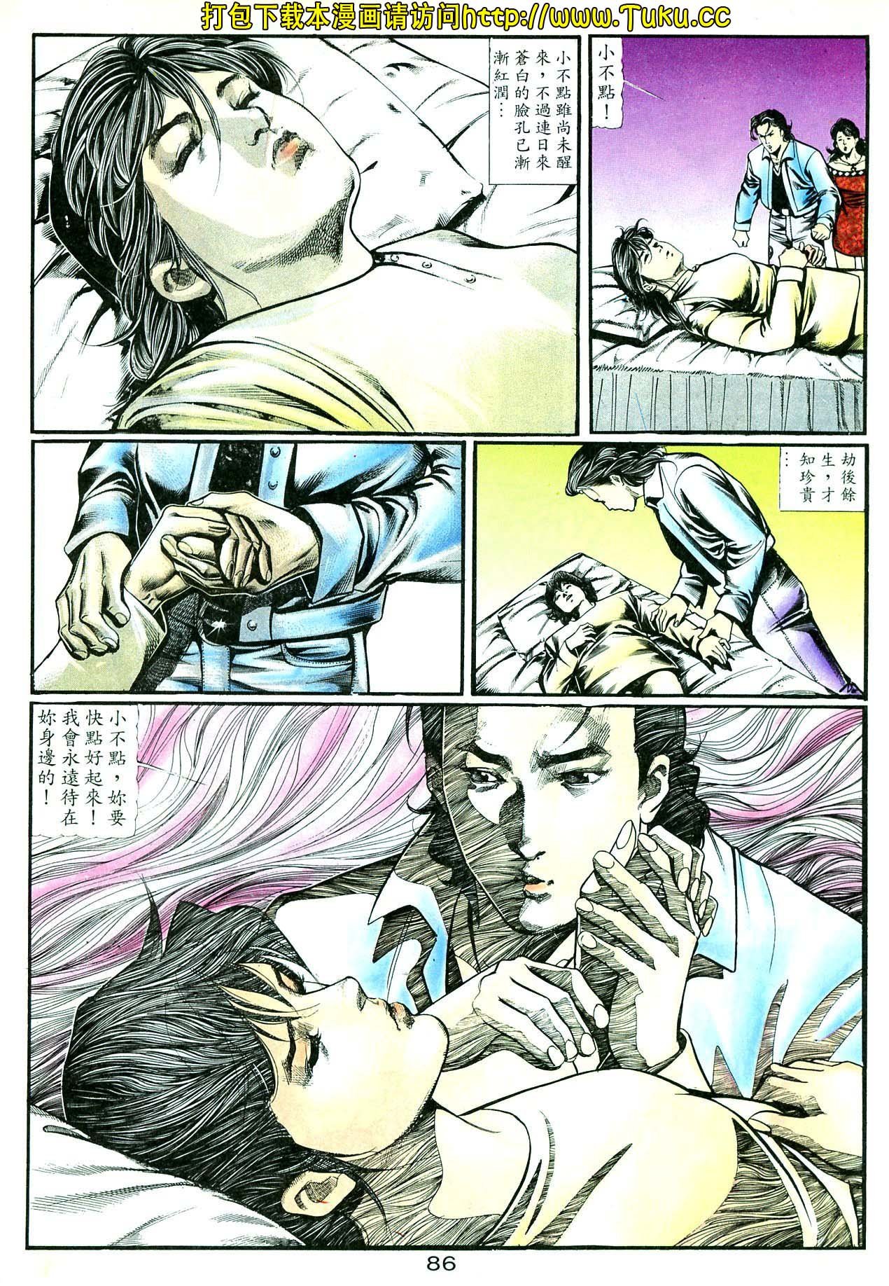 卷3