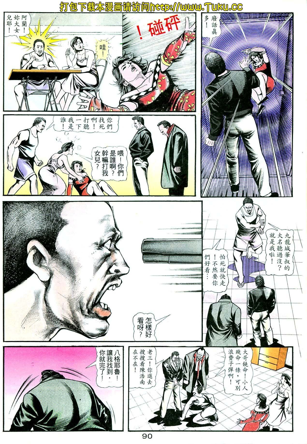 卷3