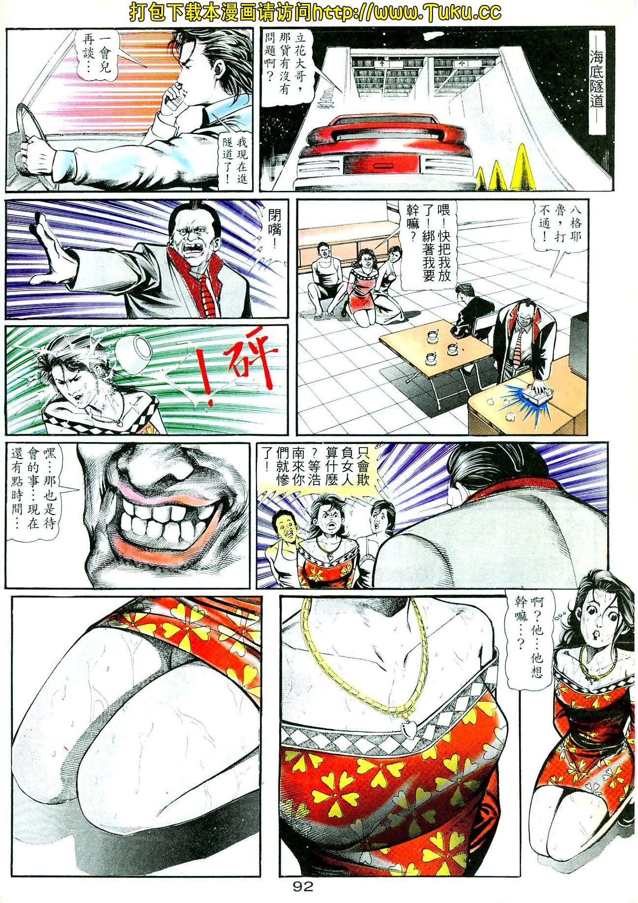 卷3