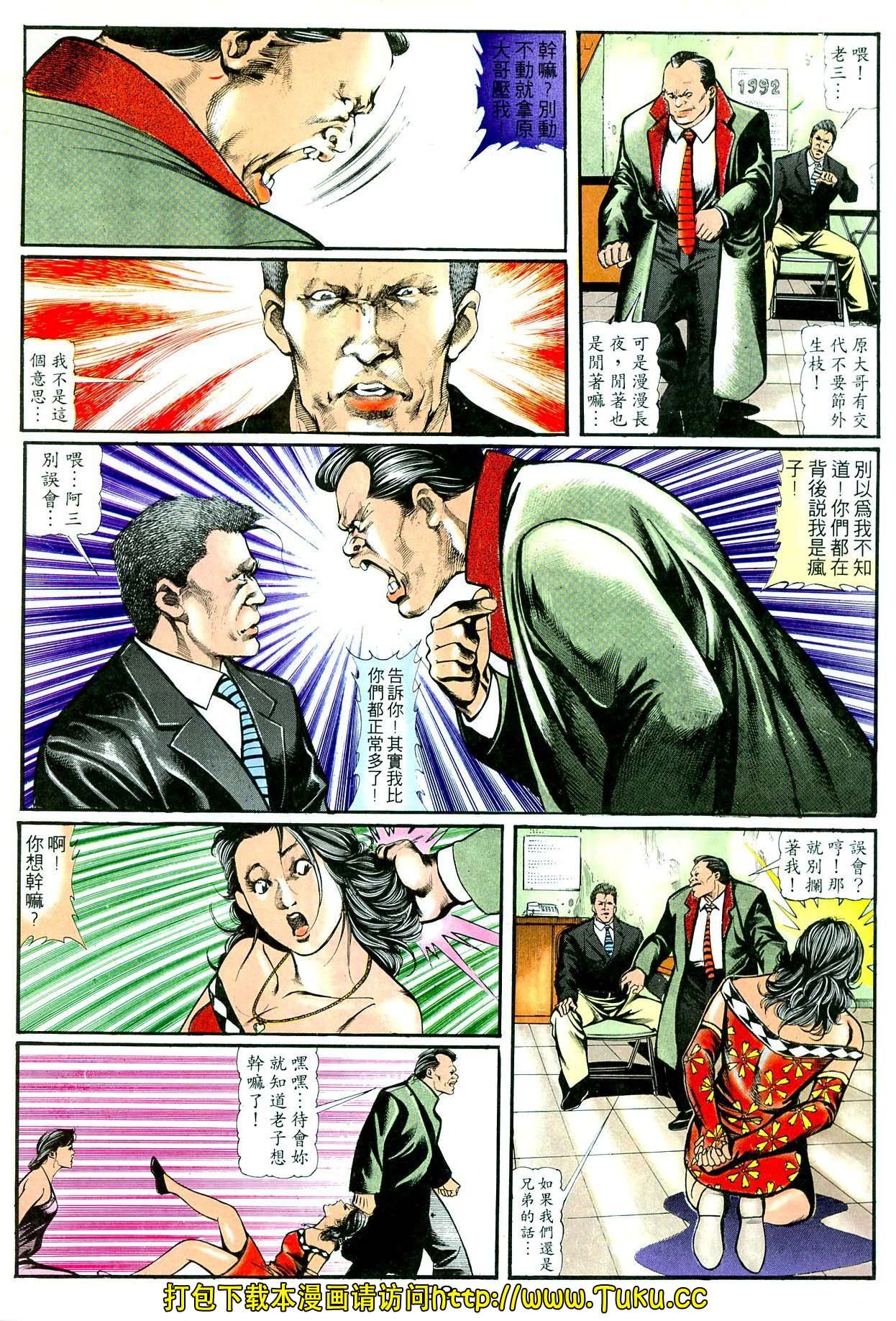 卷3