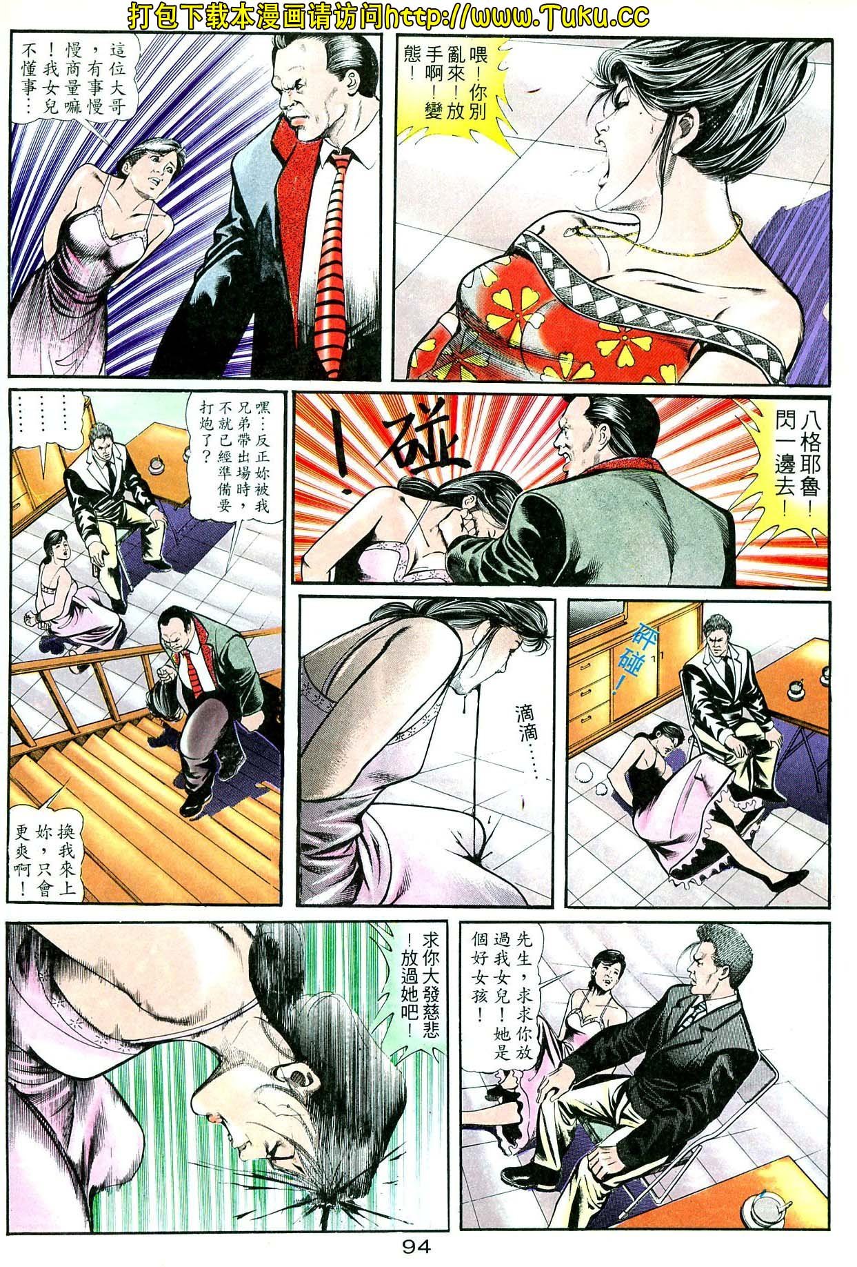 卷3