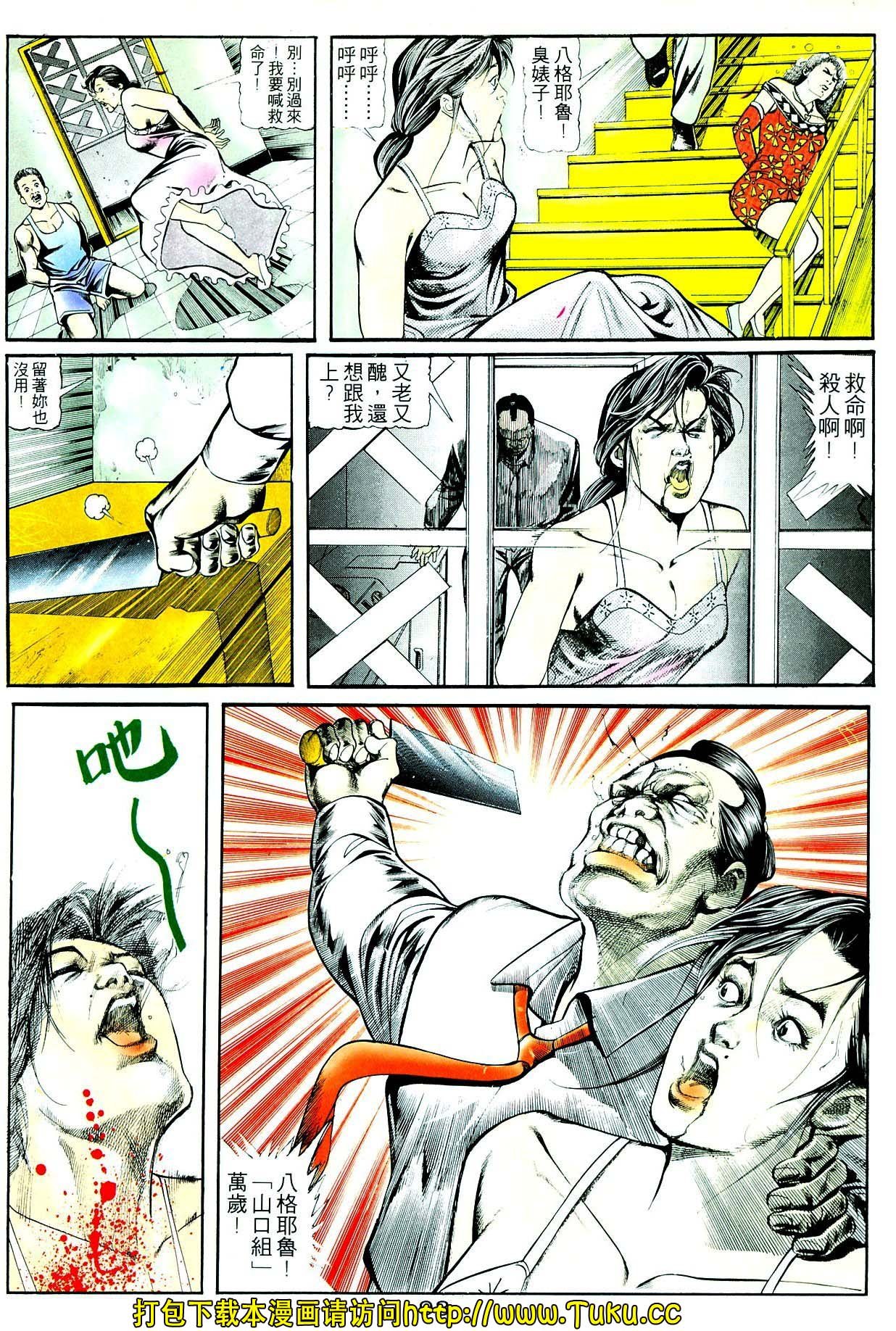 卷3